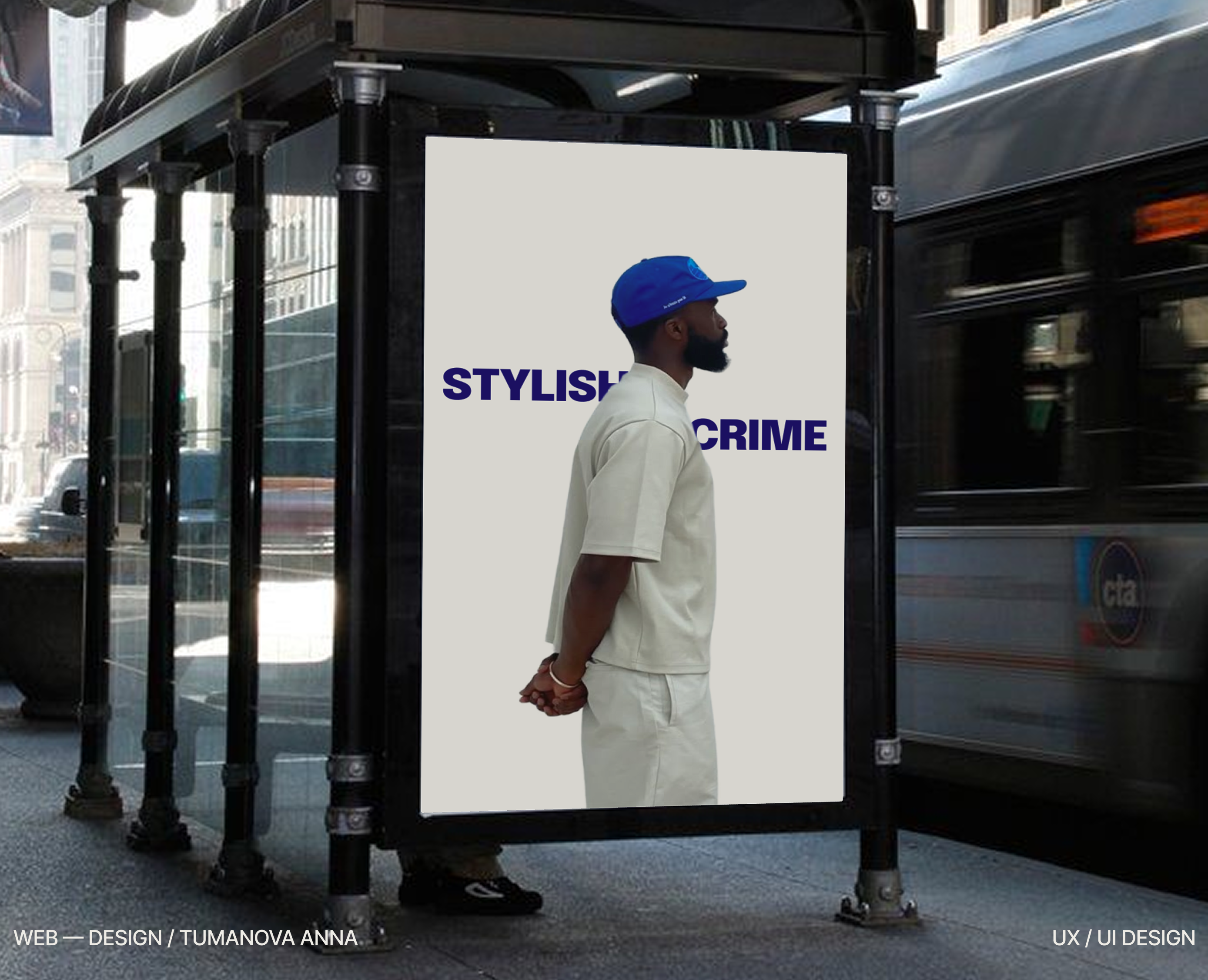 SC-Shop — Интерфейсы на Dprofile