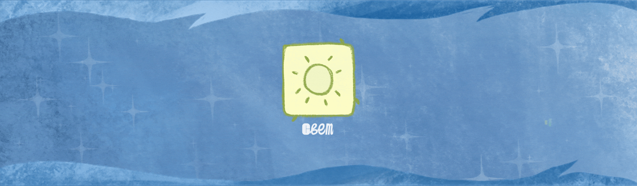 Blommor - цветочный магазин — Изображение №10 — Брендинг, Иллюстрация на Dprofile