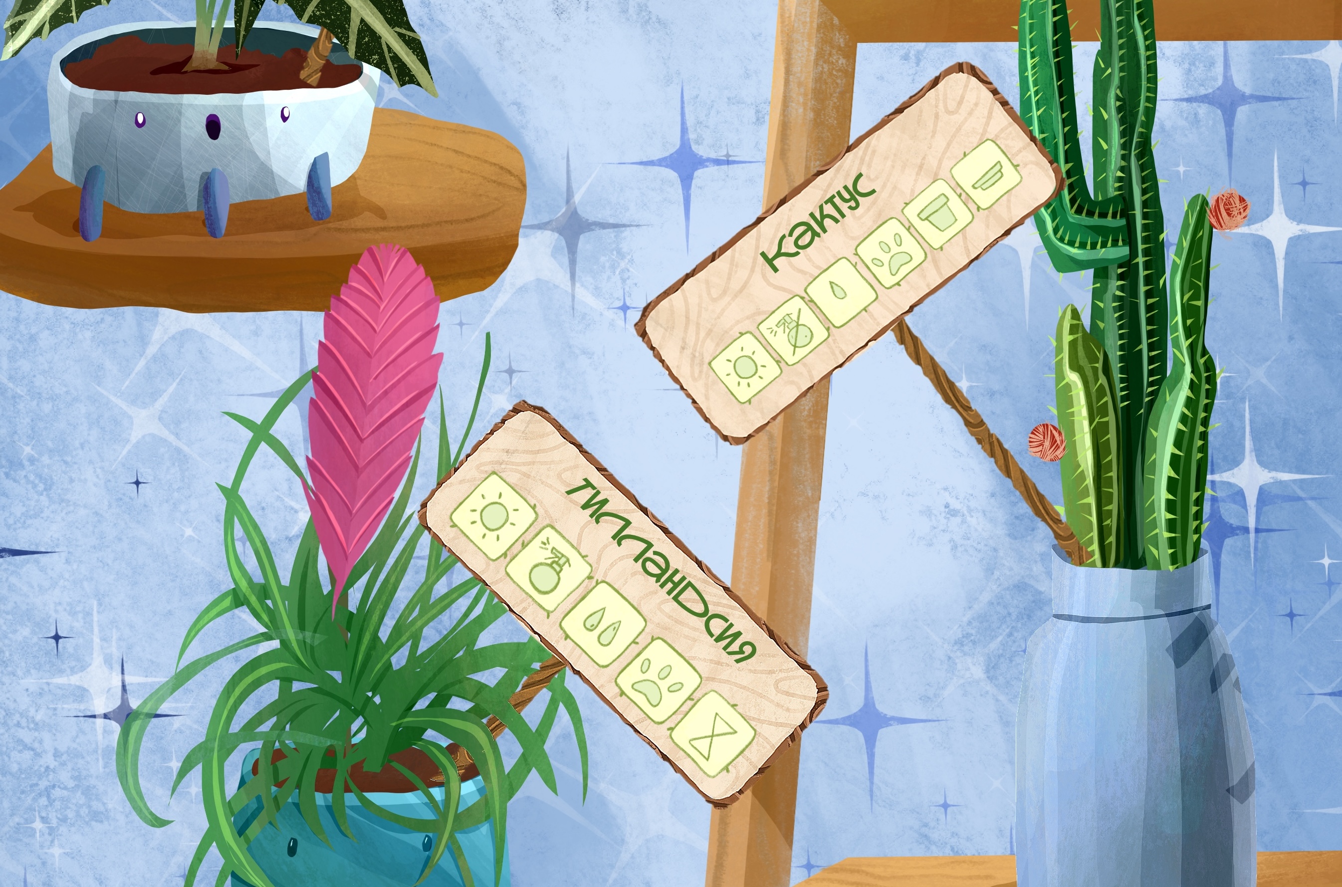 Blommor - цветочный магазин — Изображение №7 — Брендинг, Иллюстрация на Dprofile