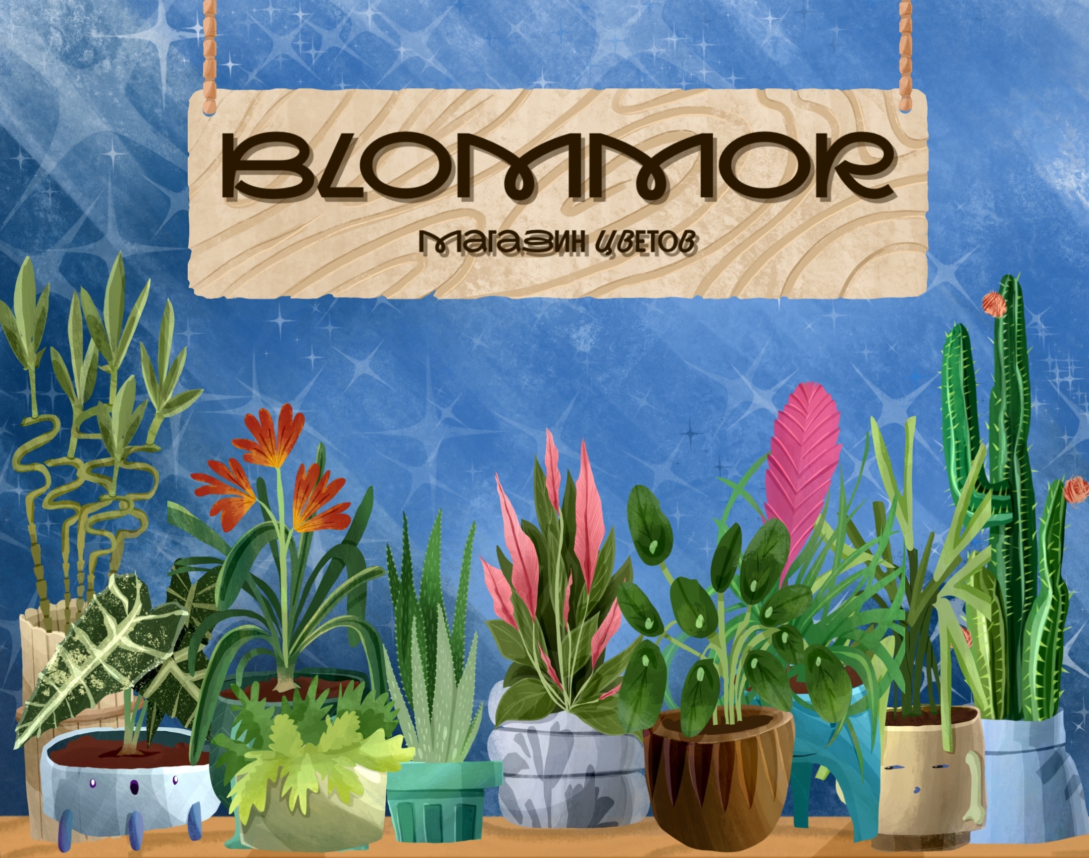 Blommor - цветочный магазин — Изображение №1 — Брендинг, Иллюстрация на Dprofile
