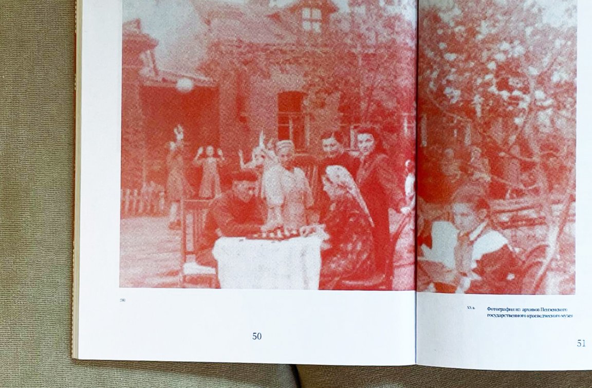 Гид по усадьбам улицы Лекарской — Изображение №9 — Графика на Dprofile