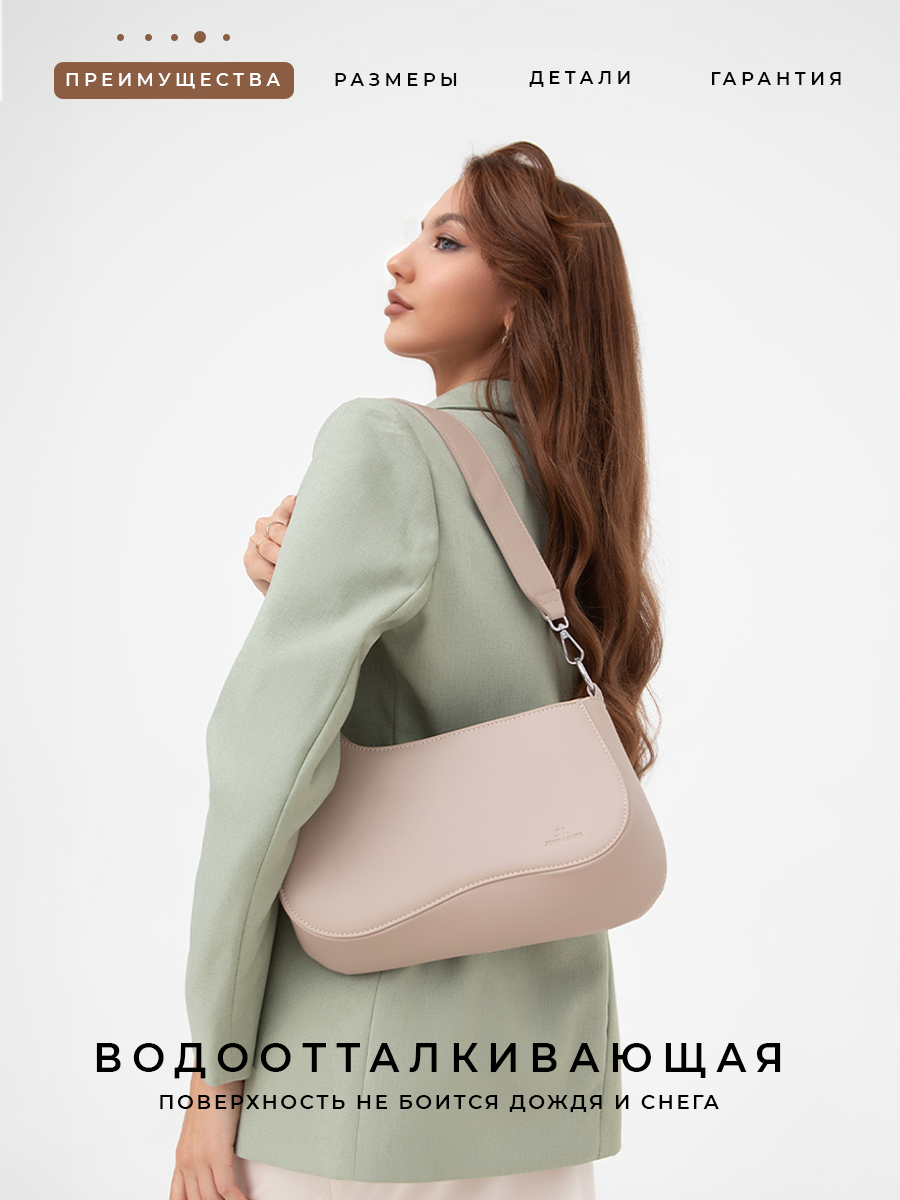 Женская сумка для маркет-плейса — Изображение №4 — Графика на Dprofile