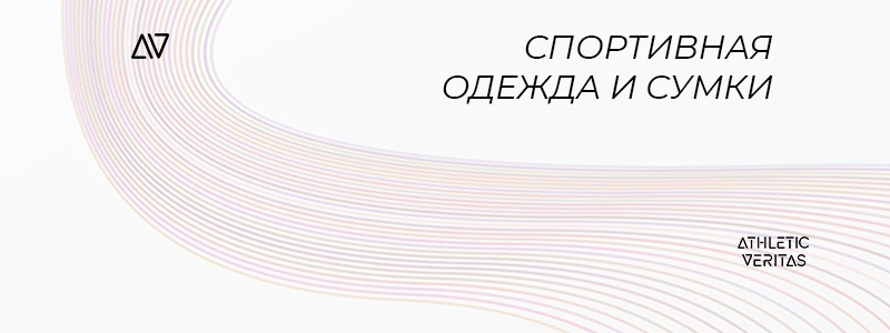 Рич - контент для женской сумки — Изображение №1 — Графика на Dprofile