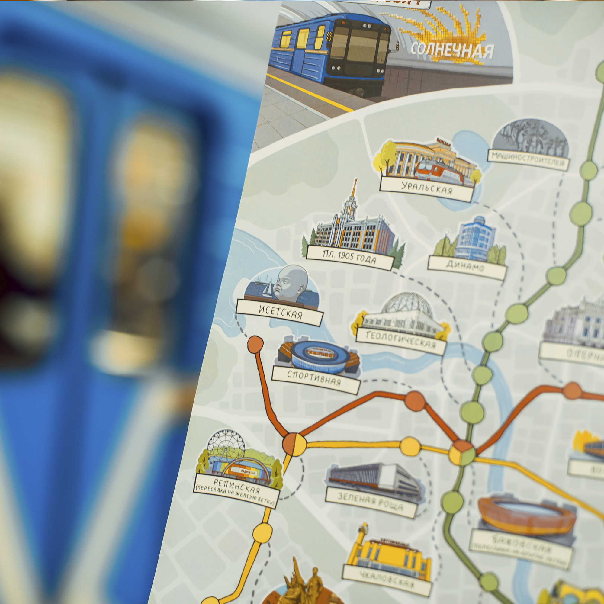 Карта метро Екатеринбурга — Изображение №5 — Иллюстрация, Графика на Dprofile