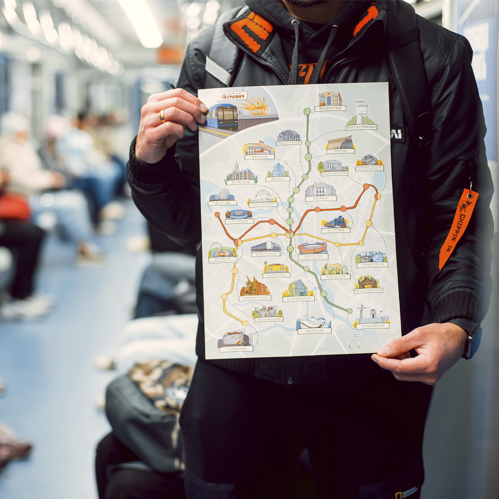 Карта метро Екатеринбурга — Изображение №9 — Иллюстрация, Графика на Dprofile