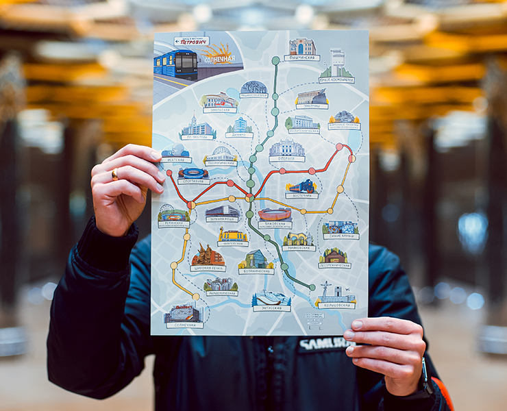 Карта метро Екатеринбурга на Dprofile