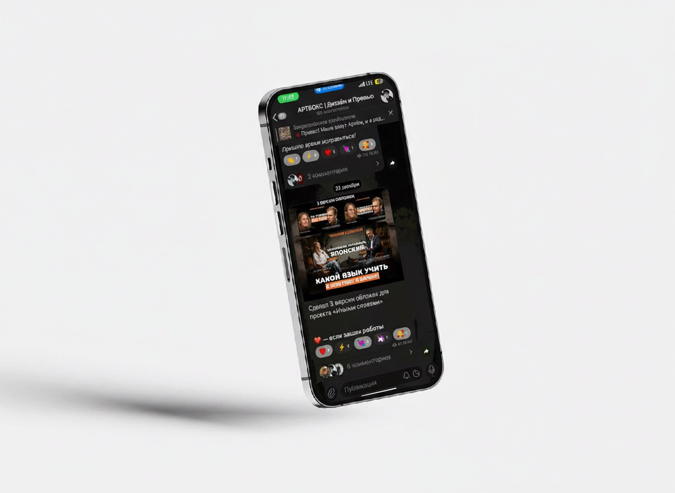 Дизайн сайта - визитки — Изображение №10 — Брендинг на Dprofile