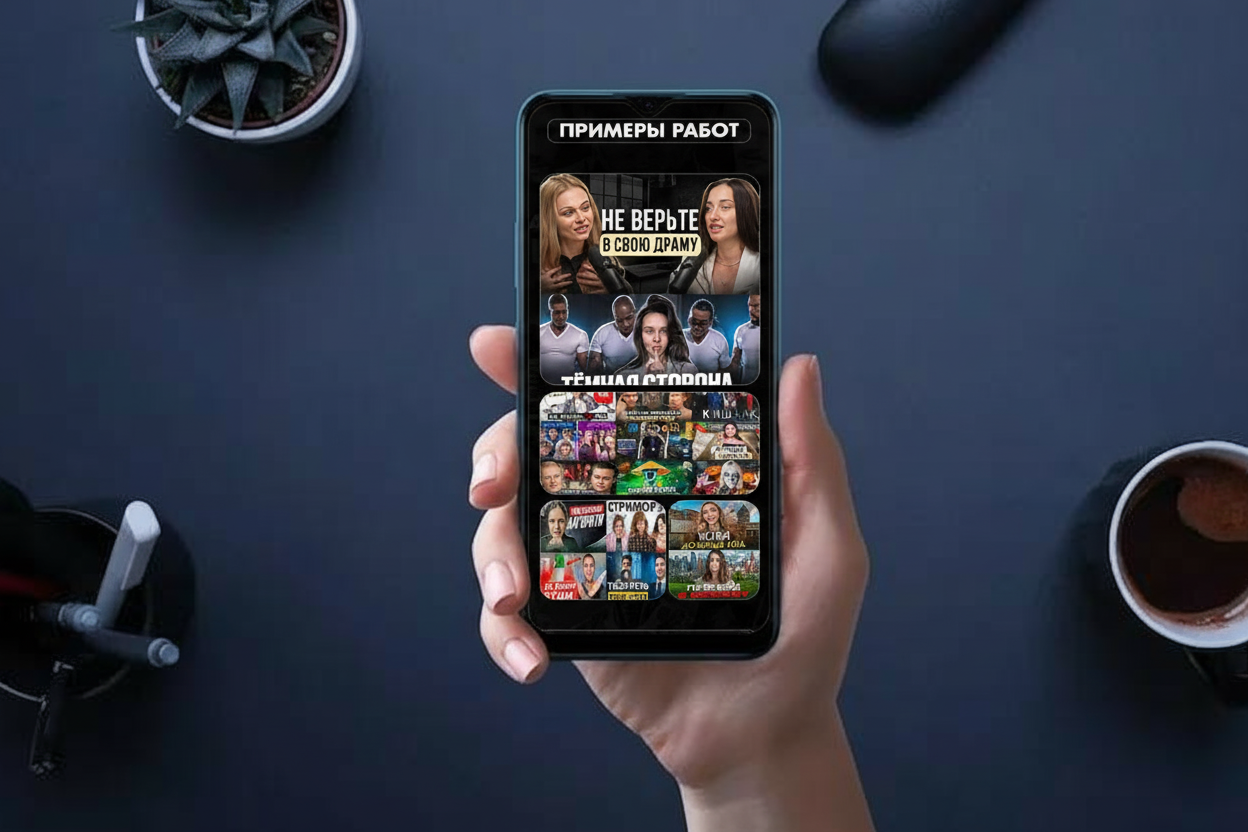 Дизайн сайта - визитки — Изображение №7 — Брендинг на Dprofile