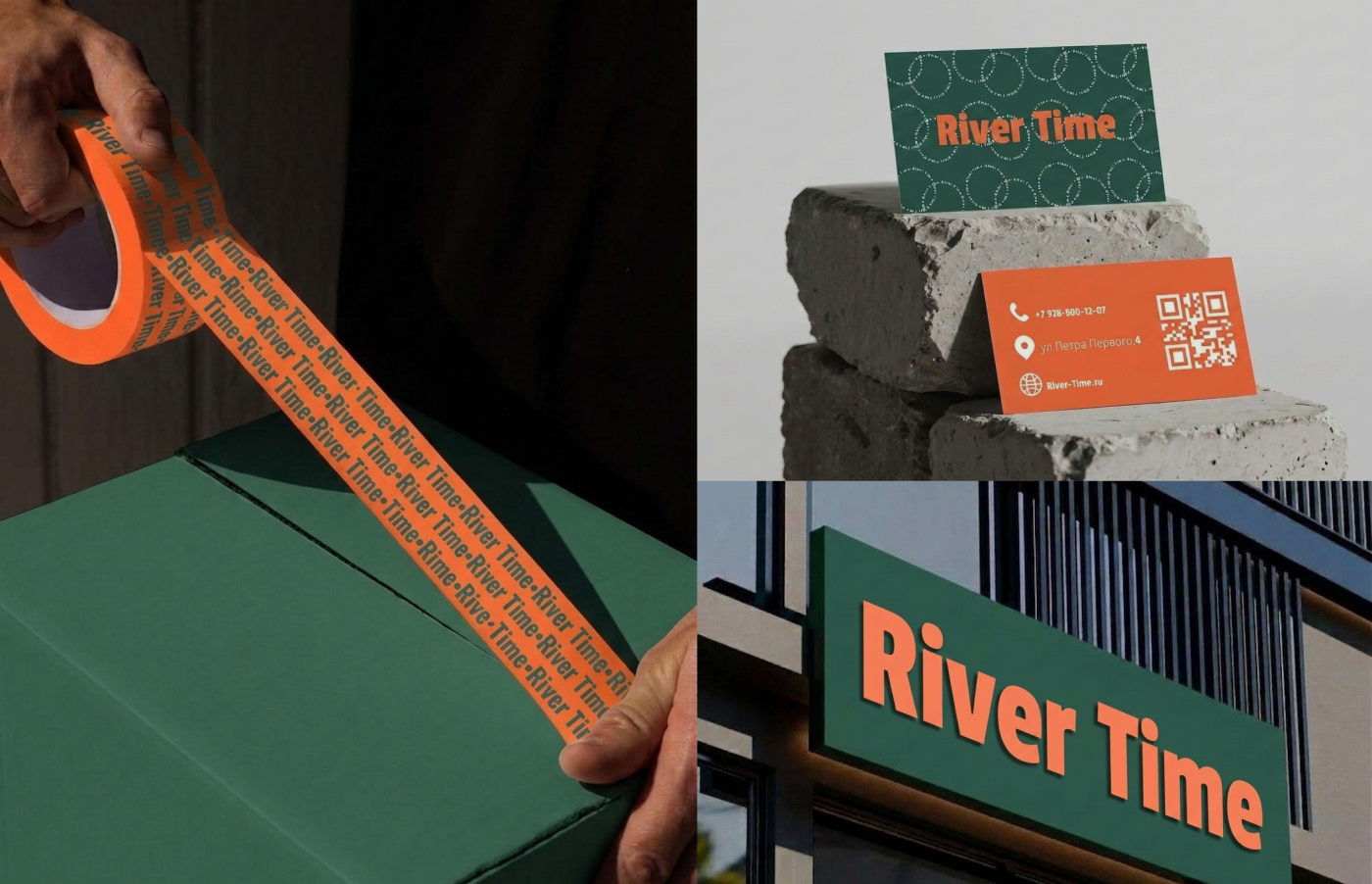 River time — Изображение №5 — Брендинг, Графика на Dprofile
