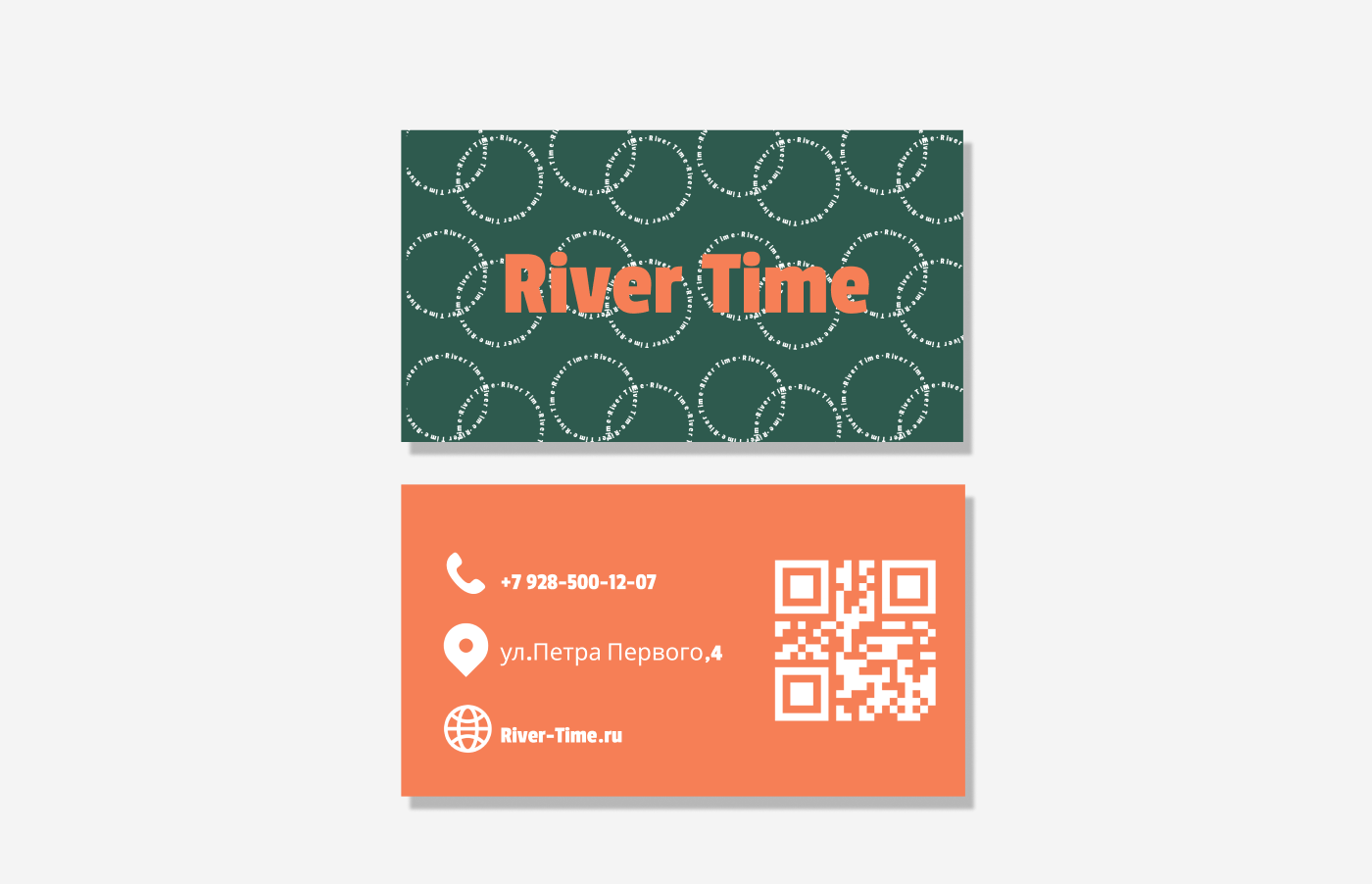 River time — Изображение №3 — Брендинг, Графика на Dprofile