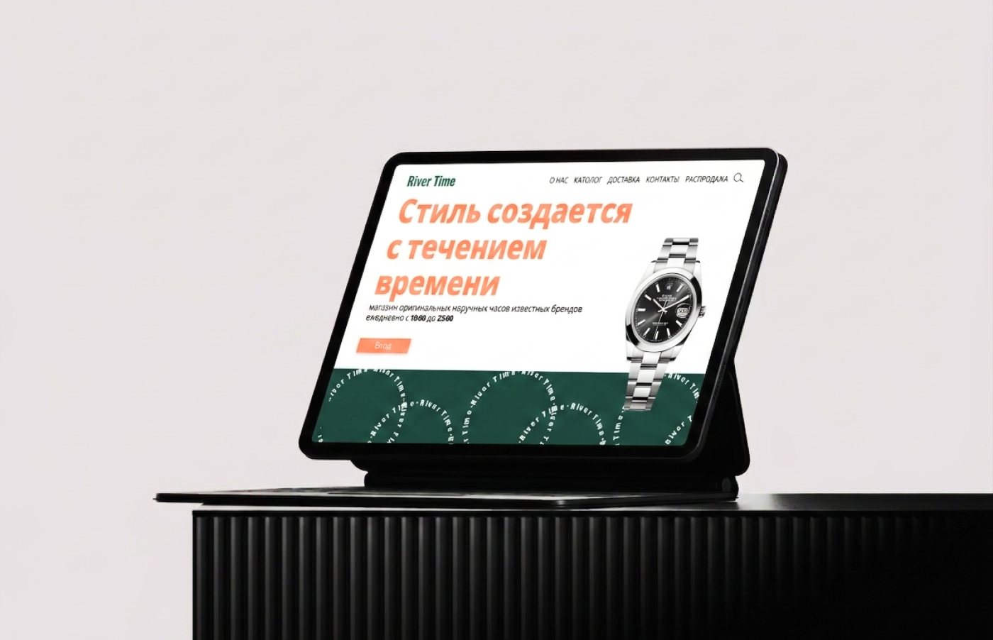 River time — Изображение №7 — Брендинг, Графика на Dprofile