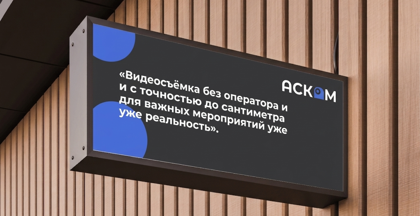 Разработка логотипа фирменного стиля — Изображение №4 — Брендинг на Dprofile