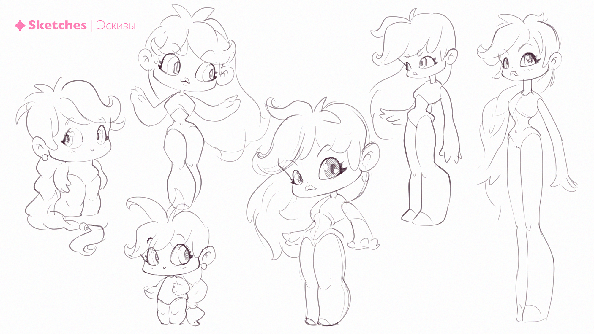 LiDolz | Русские сказки — Изображение №12 — Иллюстрация, 3D на Dprofile