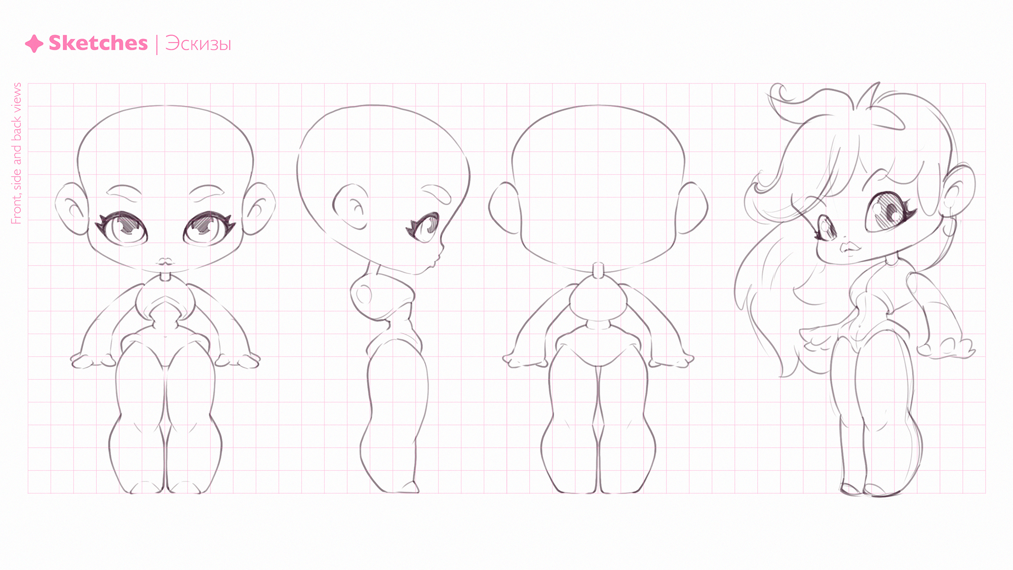 LiDolz | Русские сказки — Изображение №13 — Иллюстрация, 3D на Dprofile