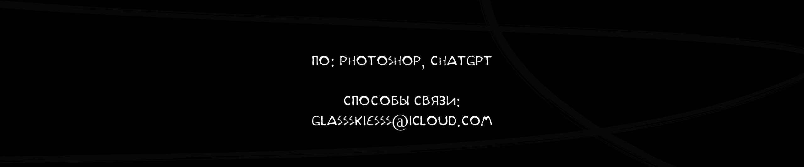 PLAY CARDS — Изображение №8 — Брендинг, Графика на Dprofile