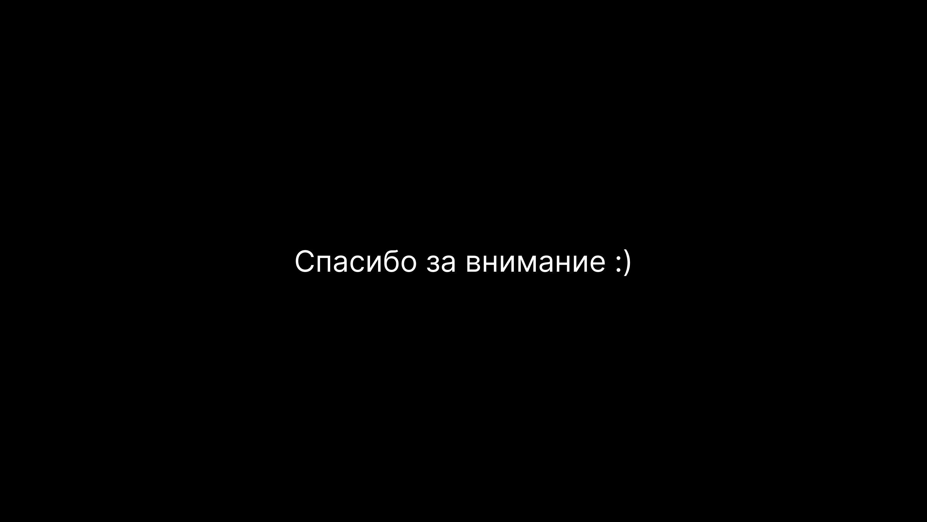 FLOORS — Изображение №9 — Брендинг на Dprofile