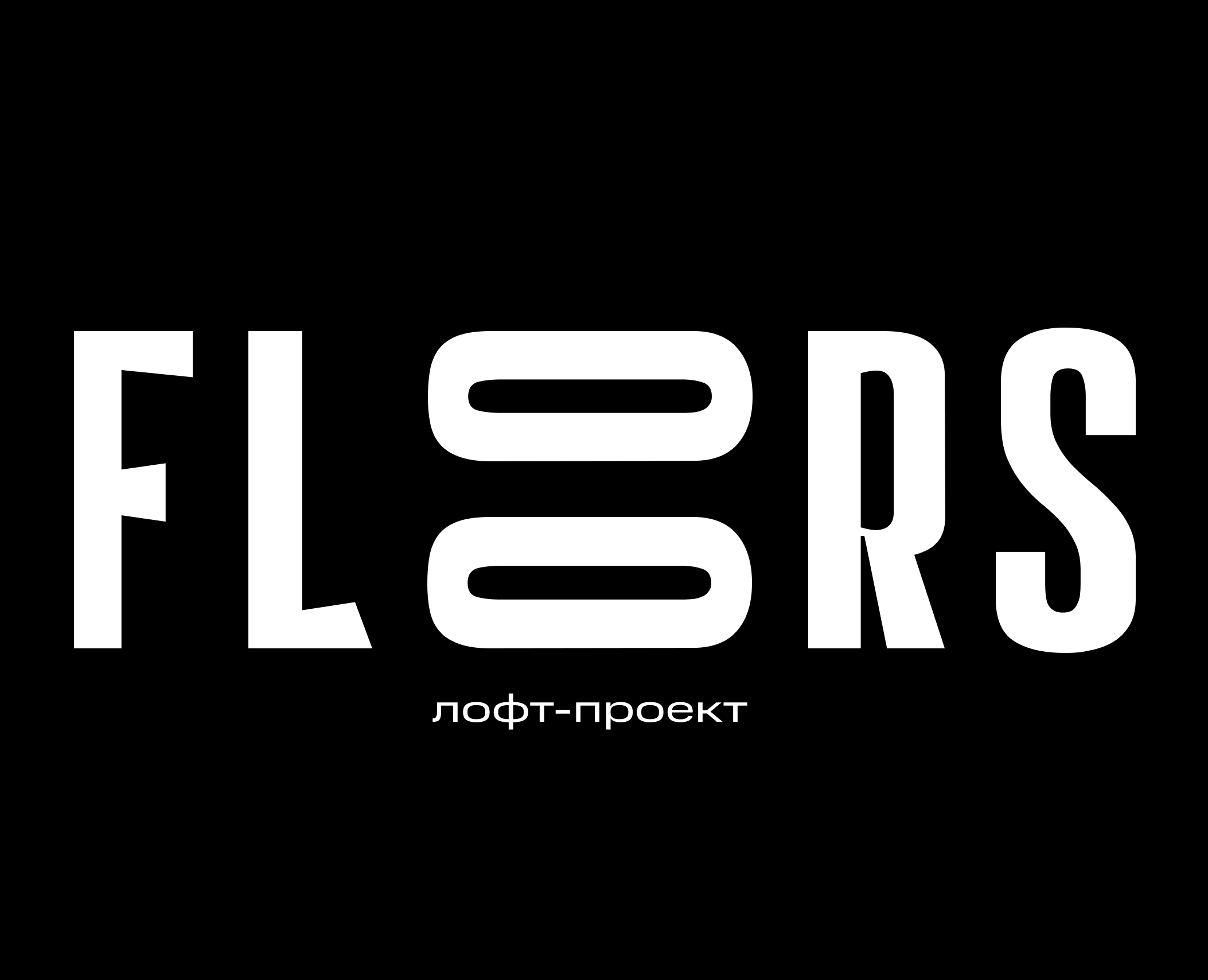FLOORS — Брендинг на Dprofile