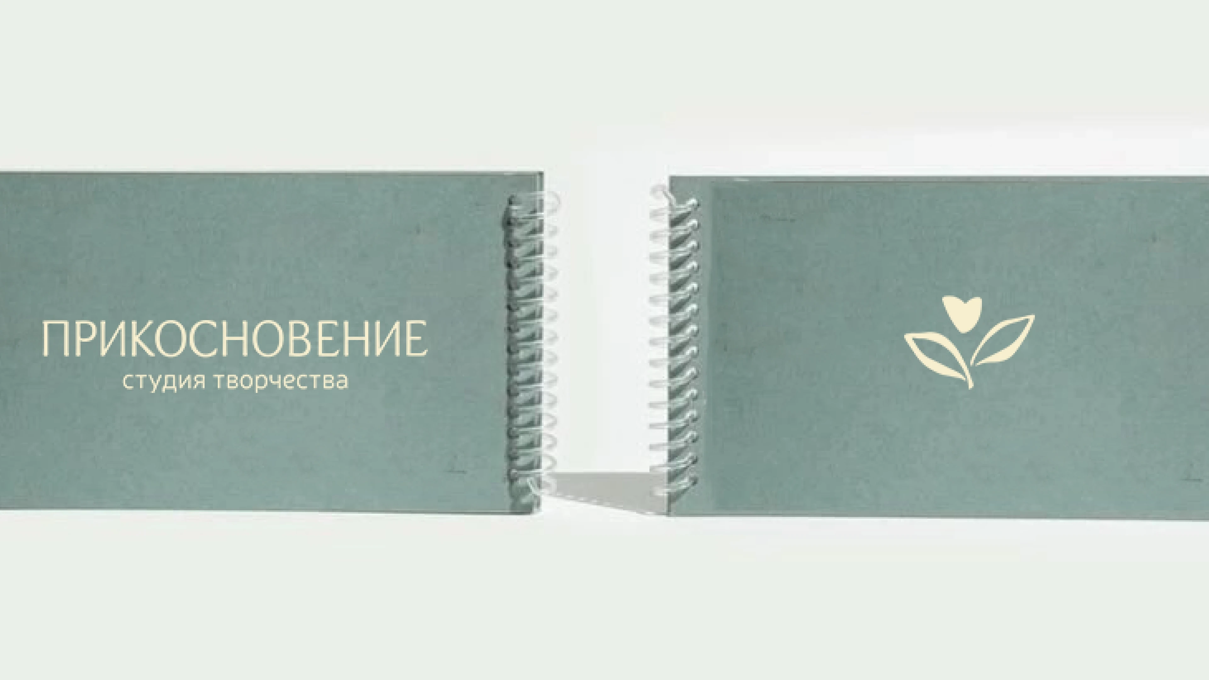 Фирменный стиль — Изображение №7 — Брендинг на Dprofile