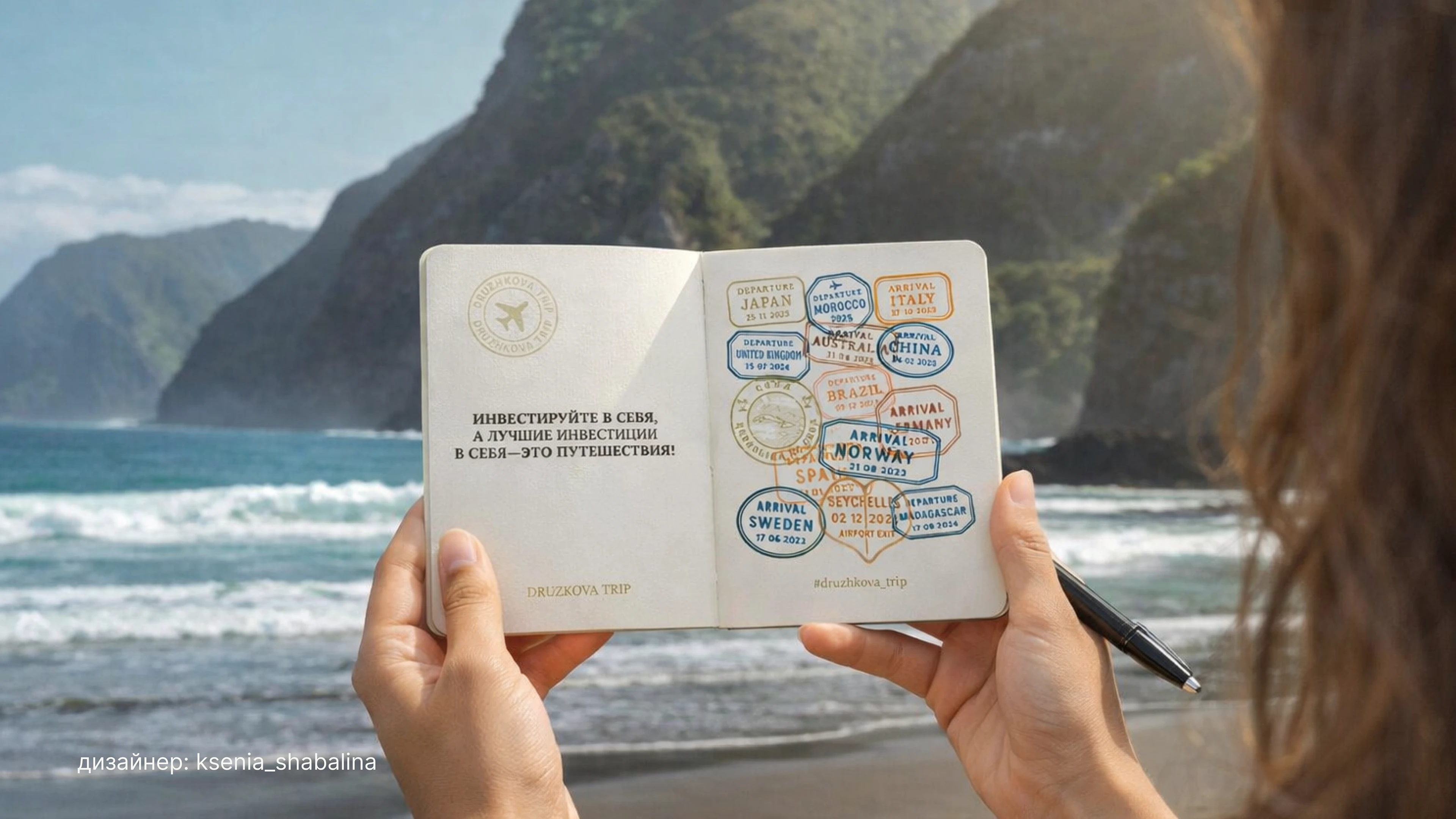 Подарочный сертификат — Изображение №4 — Графика, Промдизайн на Dprofile