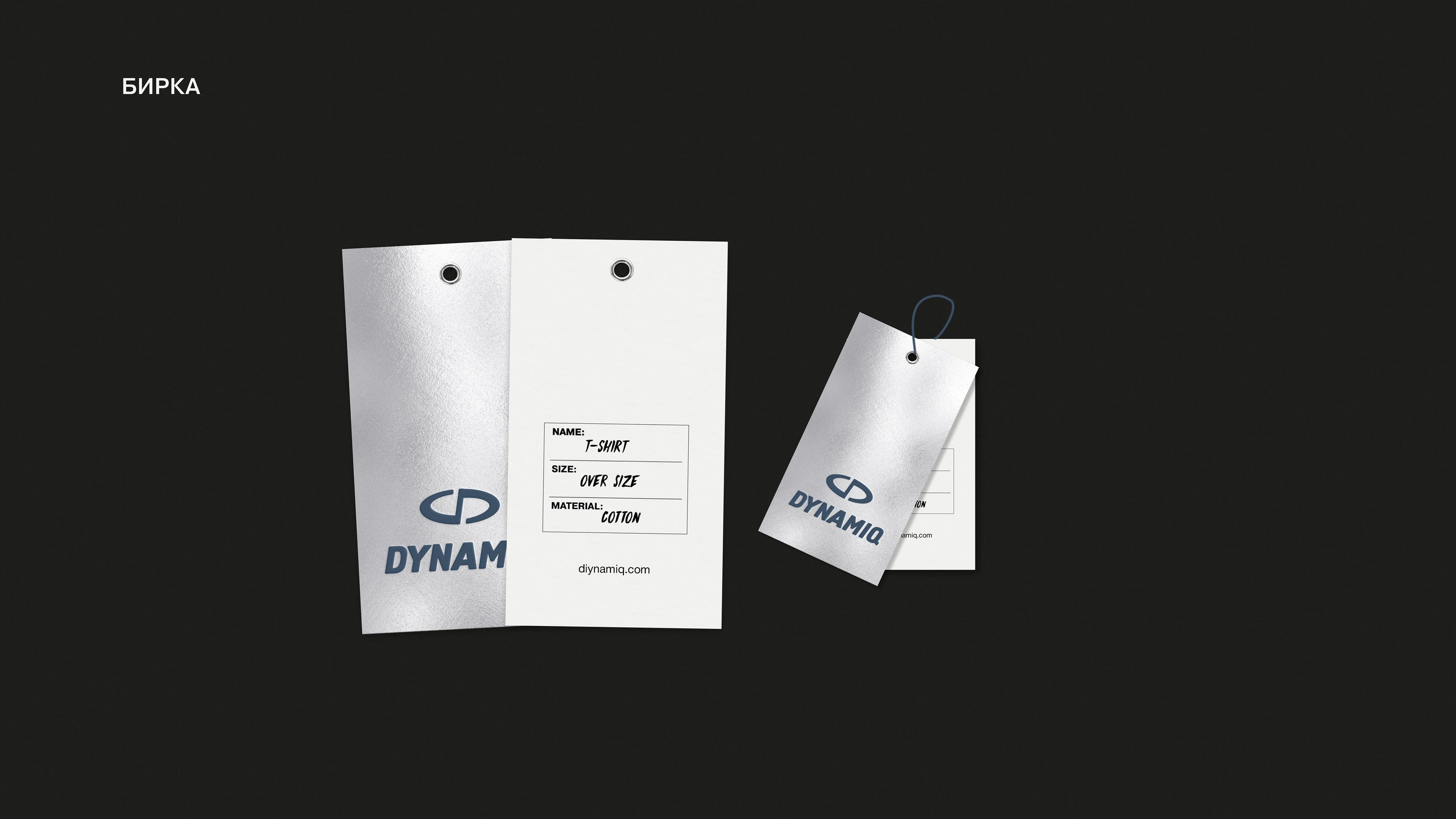 ФИРМЕННЫЙ СТИЛЬ — Изображение №11 — Брендинг на Dprofile