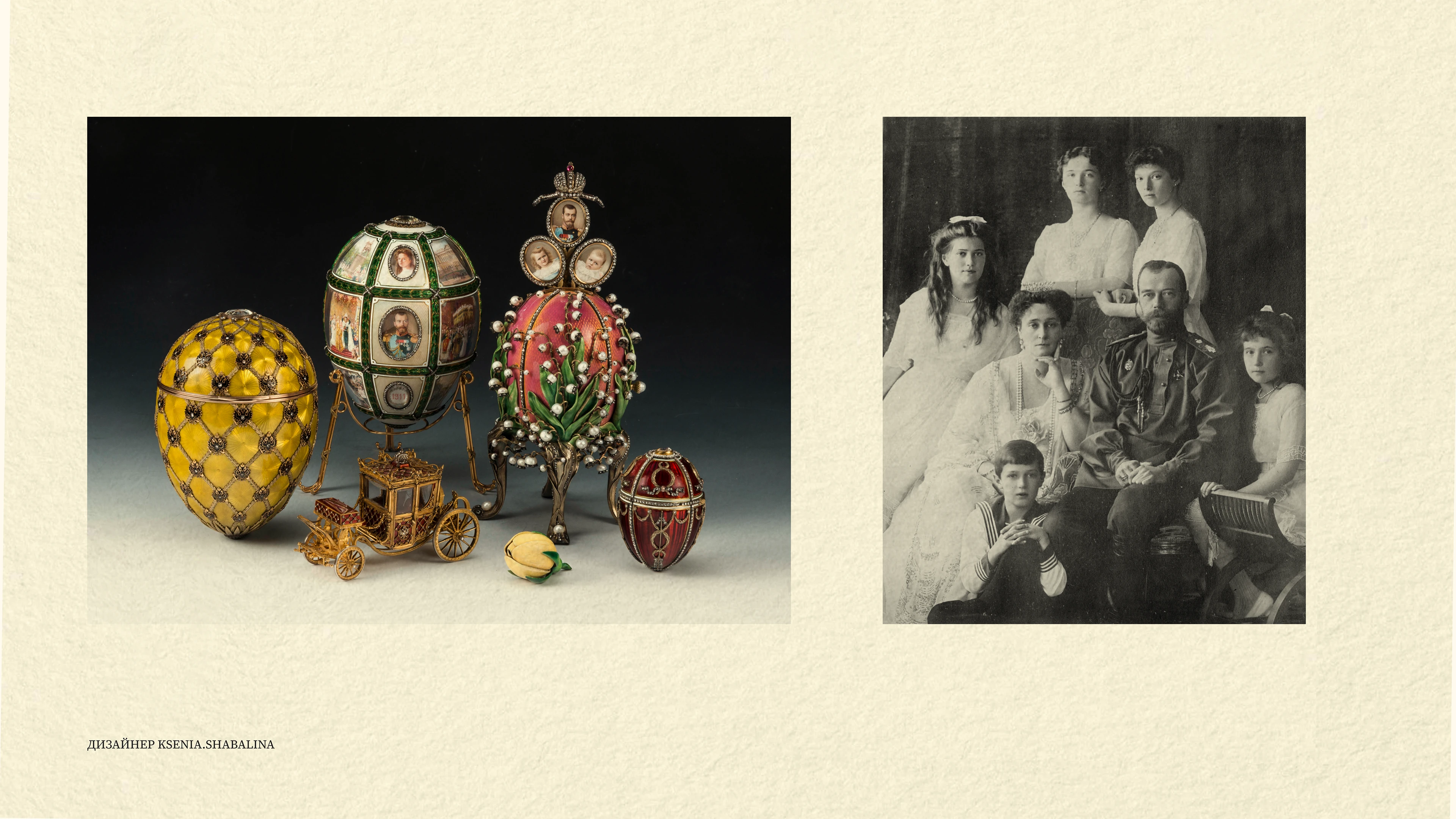 Мерч для музея Фаберже — Изображение №2 — Брендинг на Dprofile