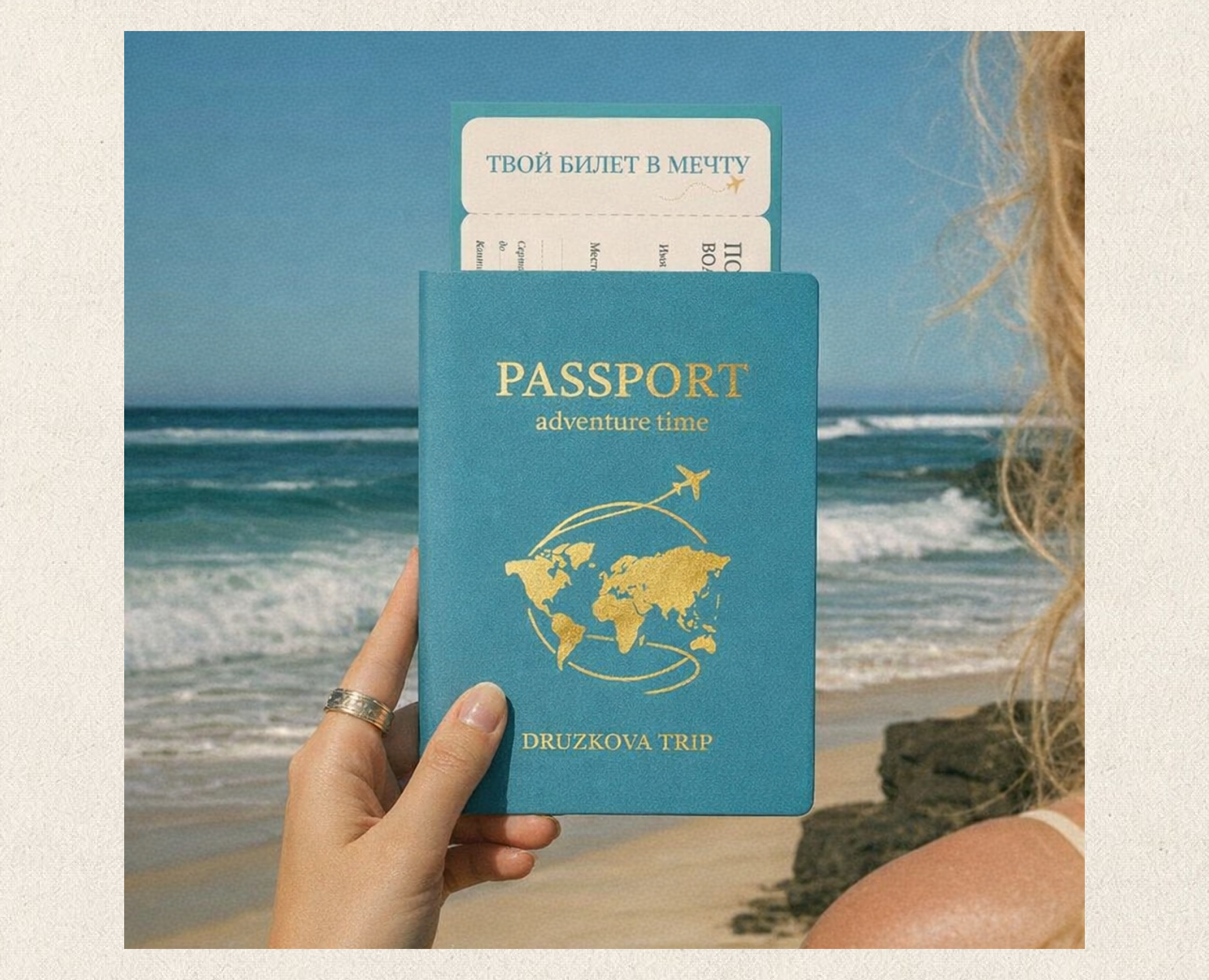 Подарочный сертификат на Dprofile