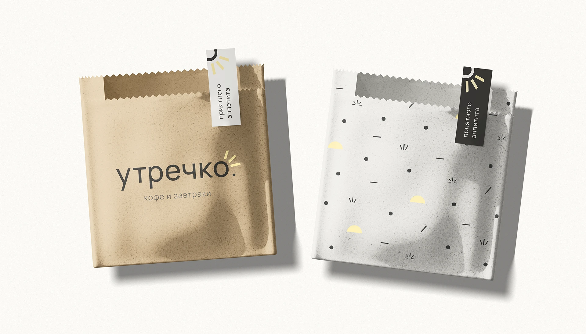 Утречко | Брендинг кофейни — Изображение №7 — Брендинг на Dprofile