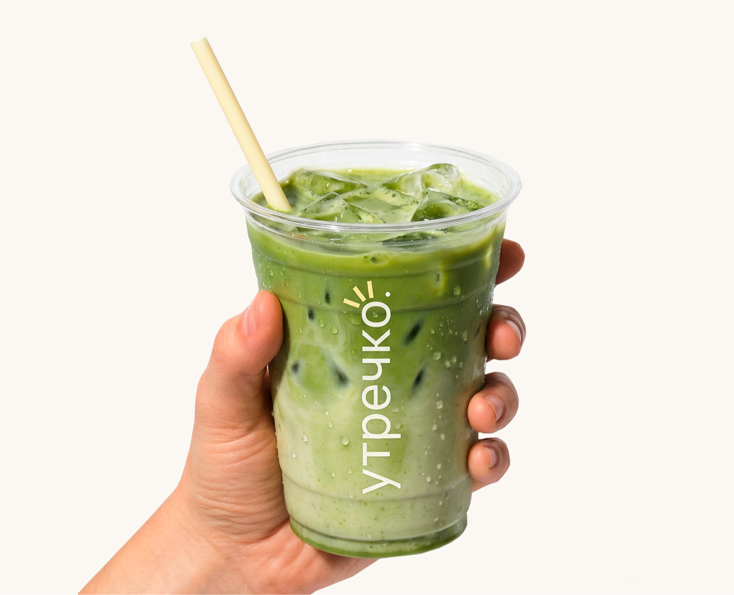 Утречко | Брендинг кофейни — Брендинг на Dprofile