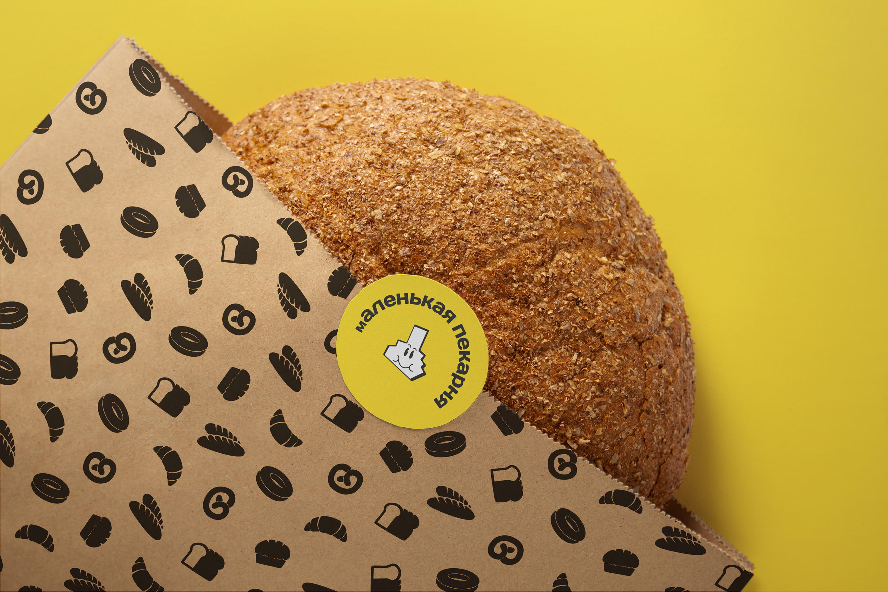 Логотип для пекарни | Logo — Изображение №17 — Брендинг на Dprofile