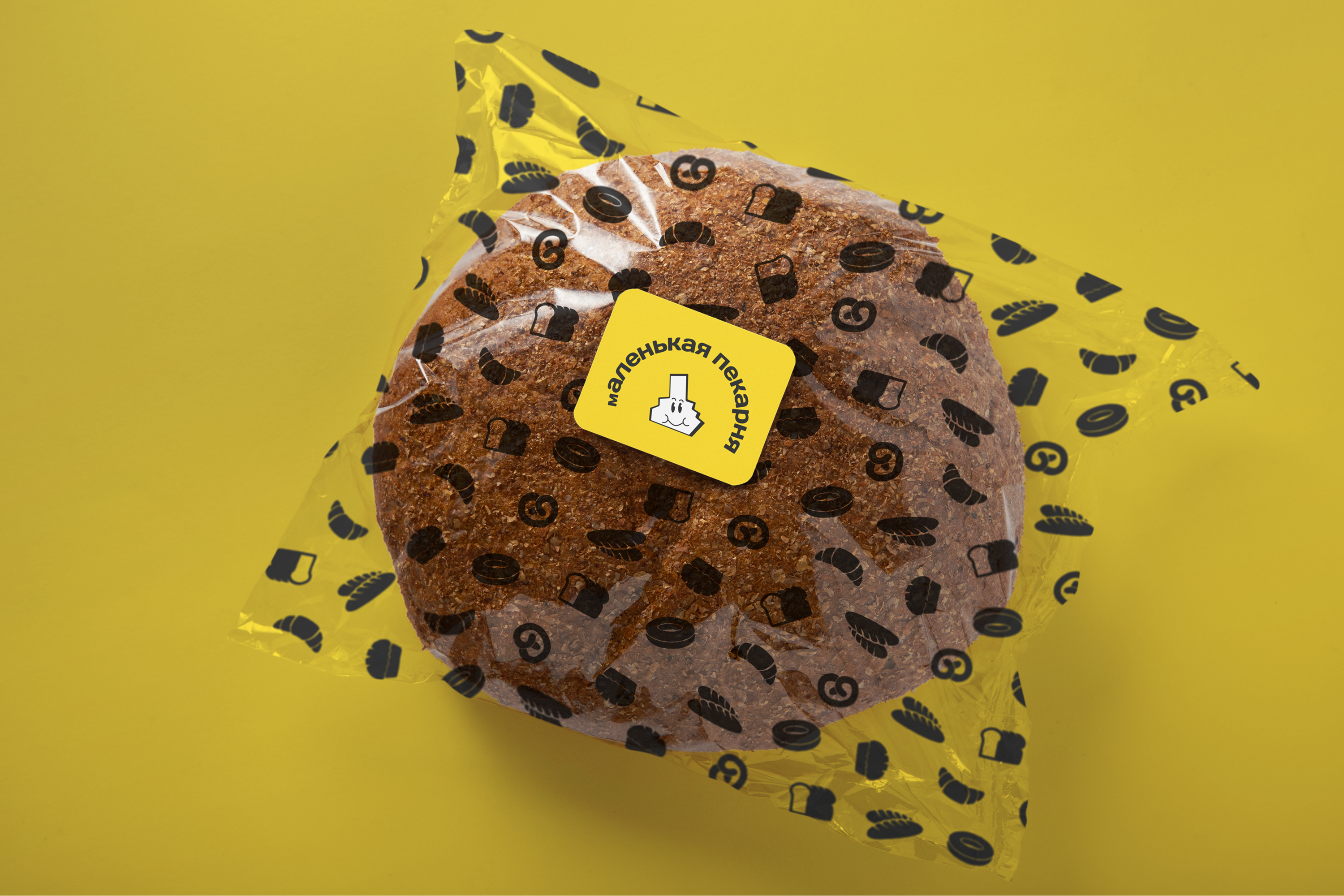 Логотип для пекарни | Logo — Изображение №16 — Брендинг на Dprofile