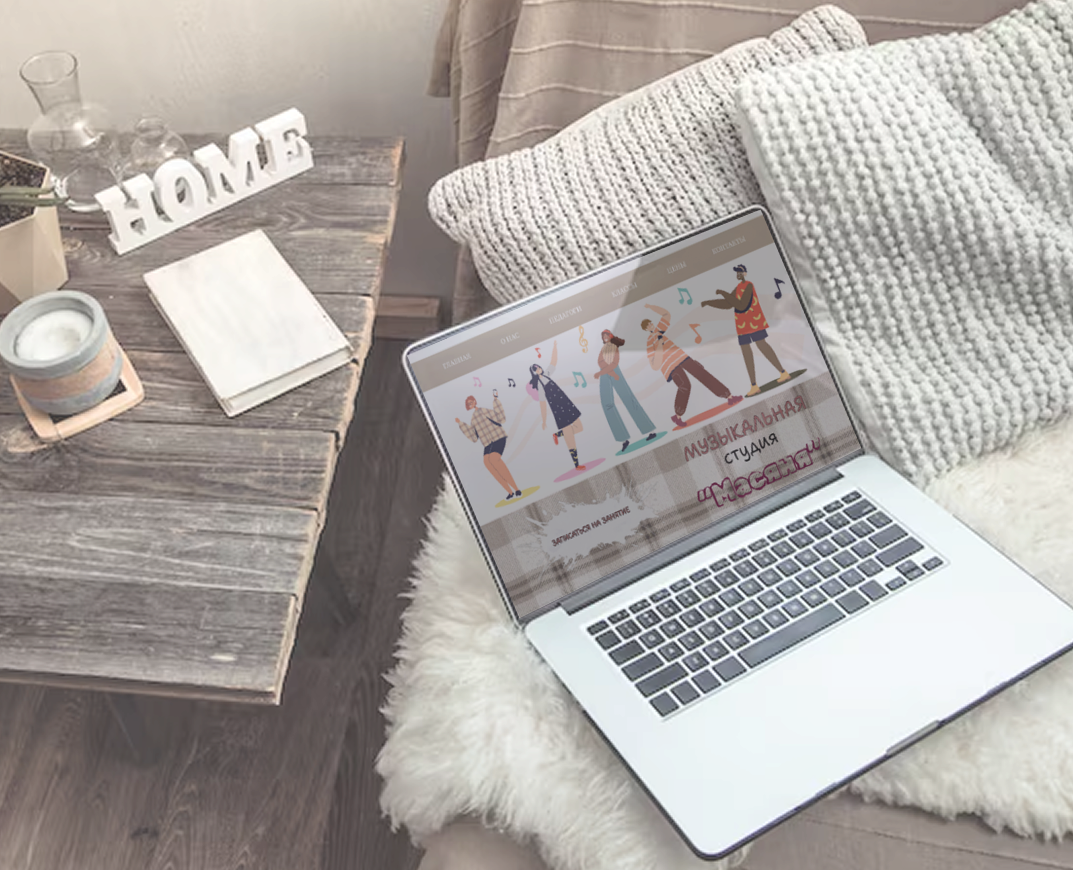 Сайт для музыкальной студии — Интерфейсы, Брендинг на Dprofile