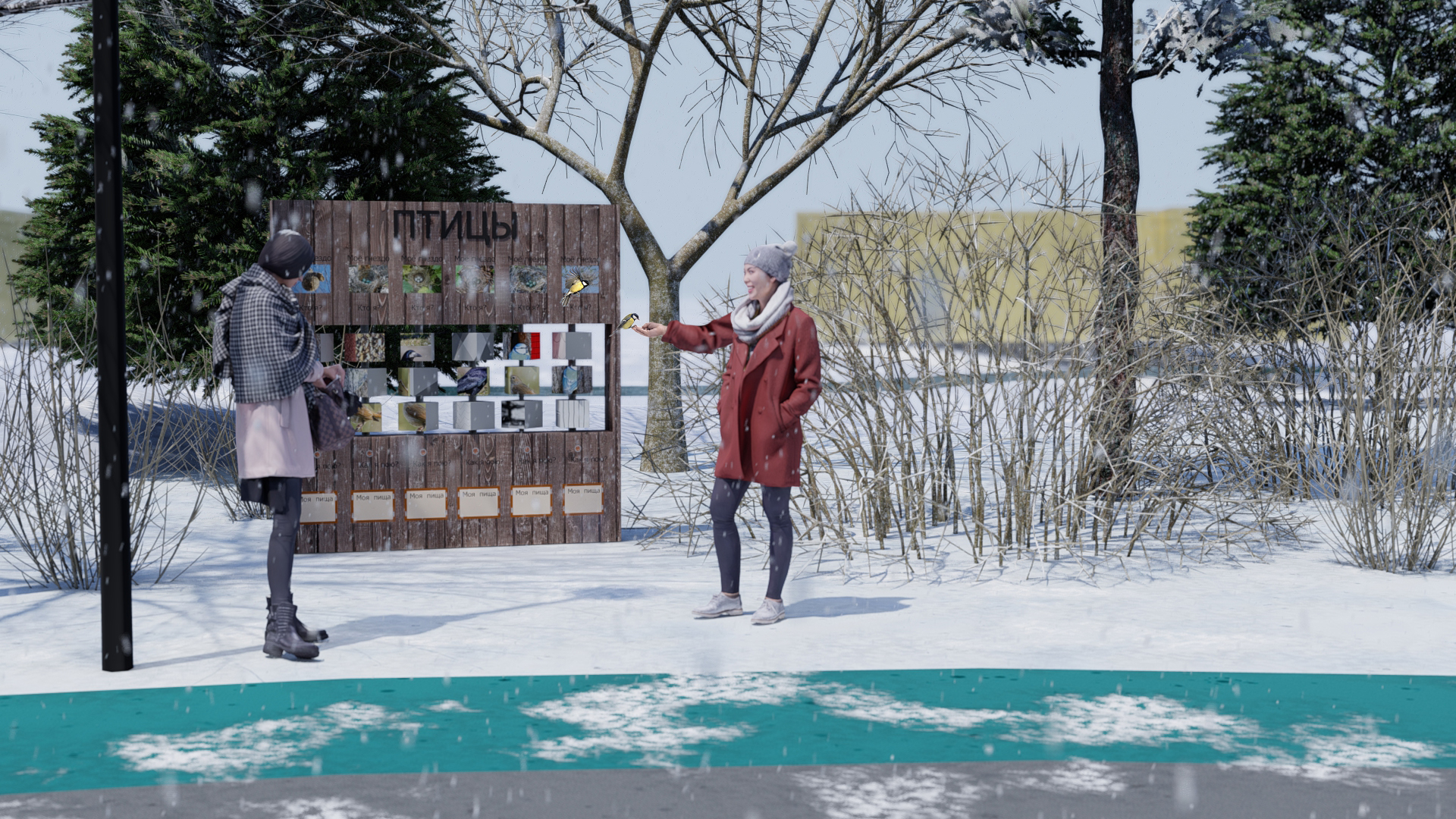 Концепция "Парк на Данини" — Изображение №27 — Архитектура на Dprofile