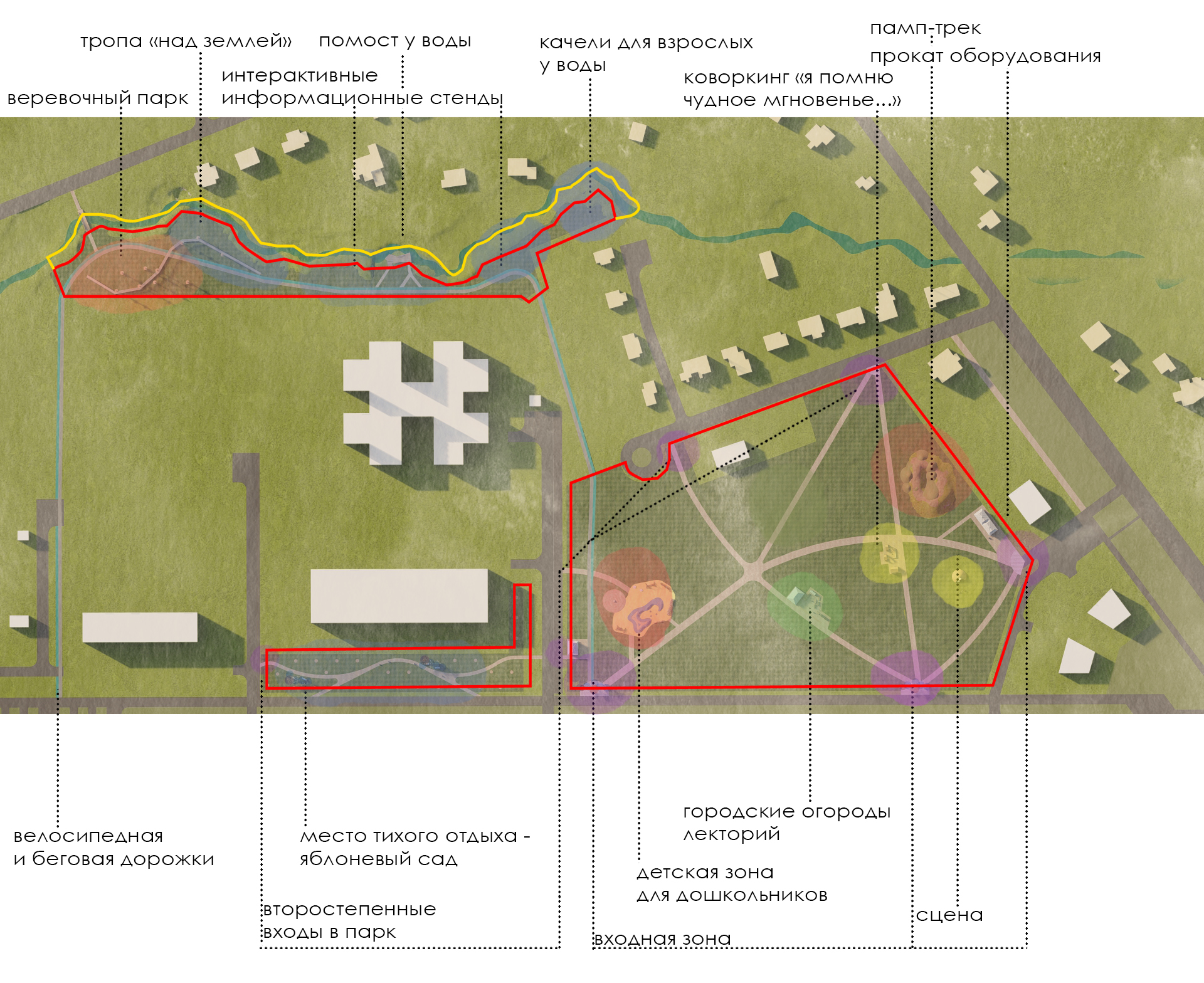 Концепция "Парк на Данини" — Изображение №17 — Архитектура на Dprofile