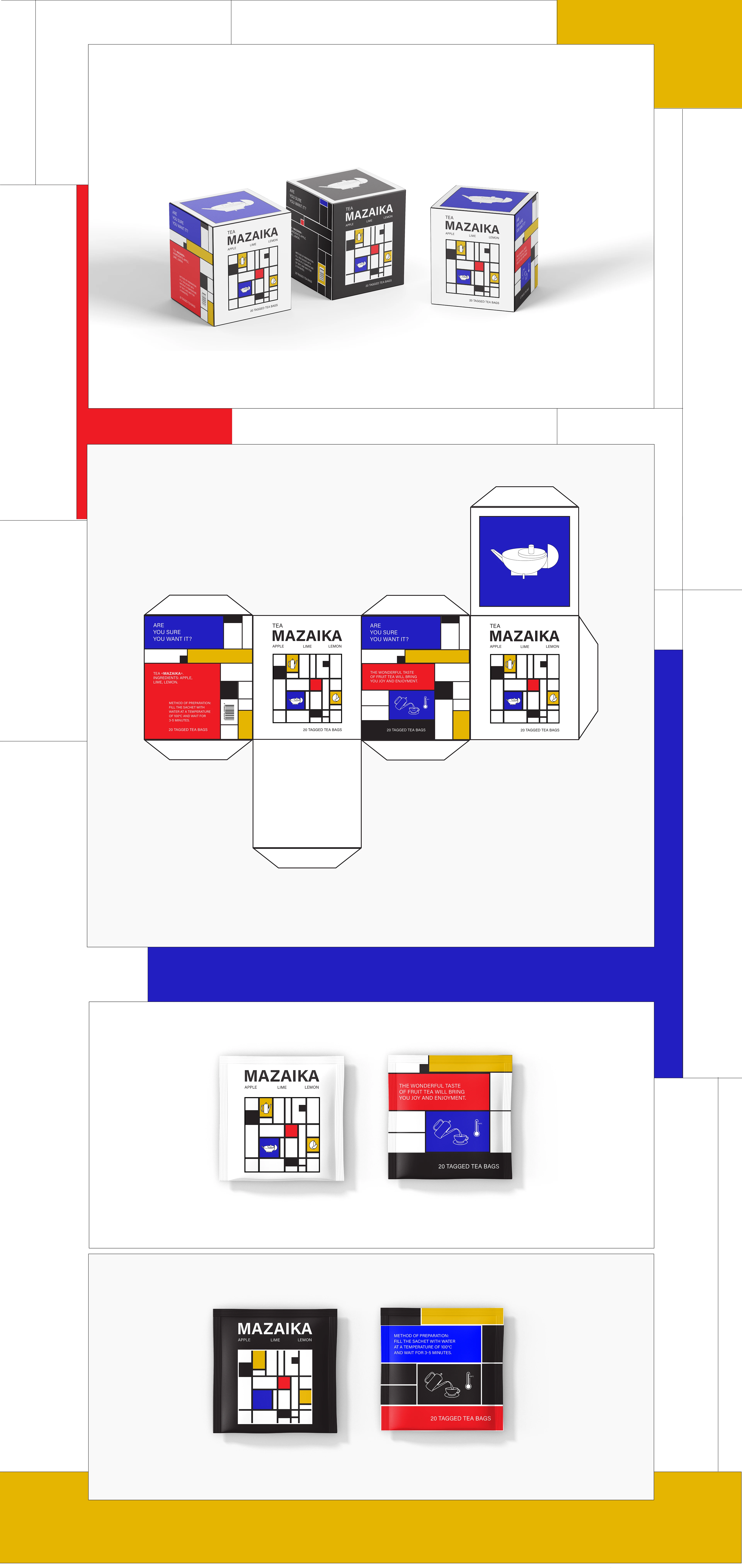 Tea packaging — Изображение №2 — Брендинг на Dprofile