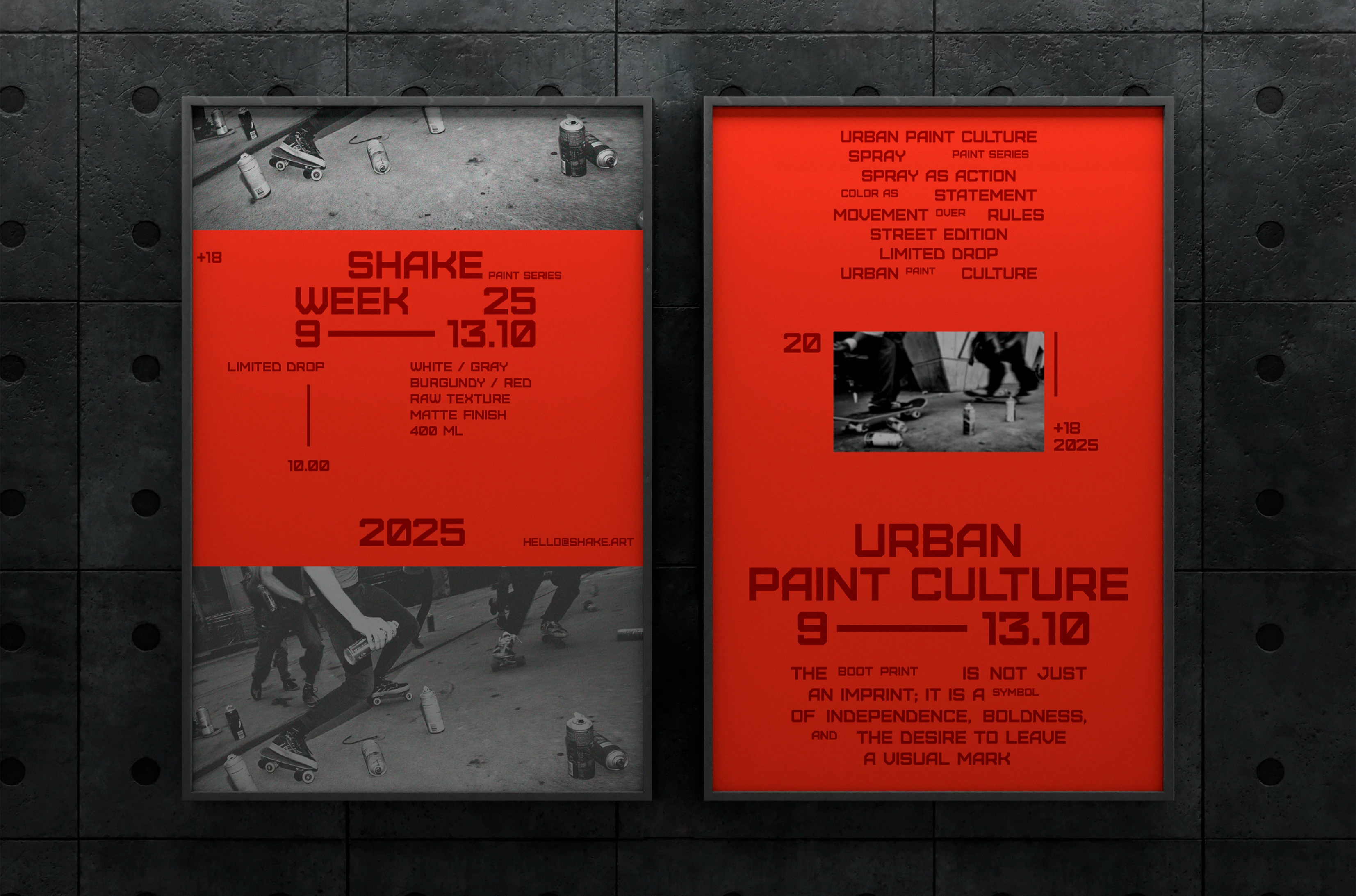 SHAKE.ART / Experimental visual style — Изображение №6 — Брендинг на Dprofile