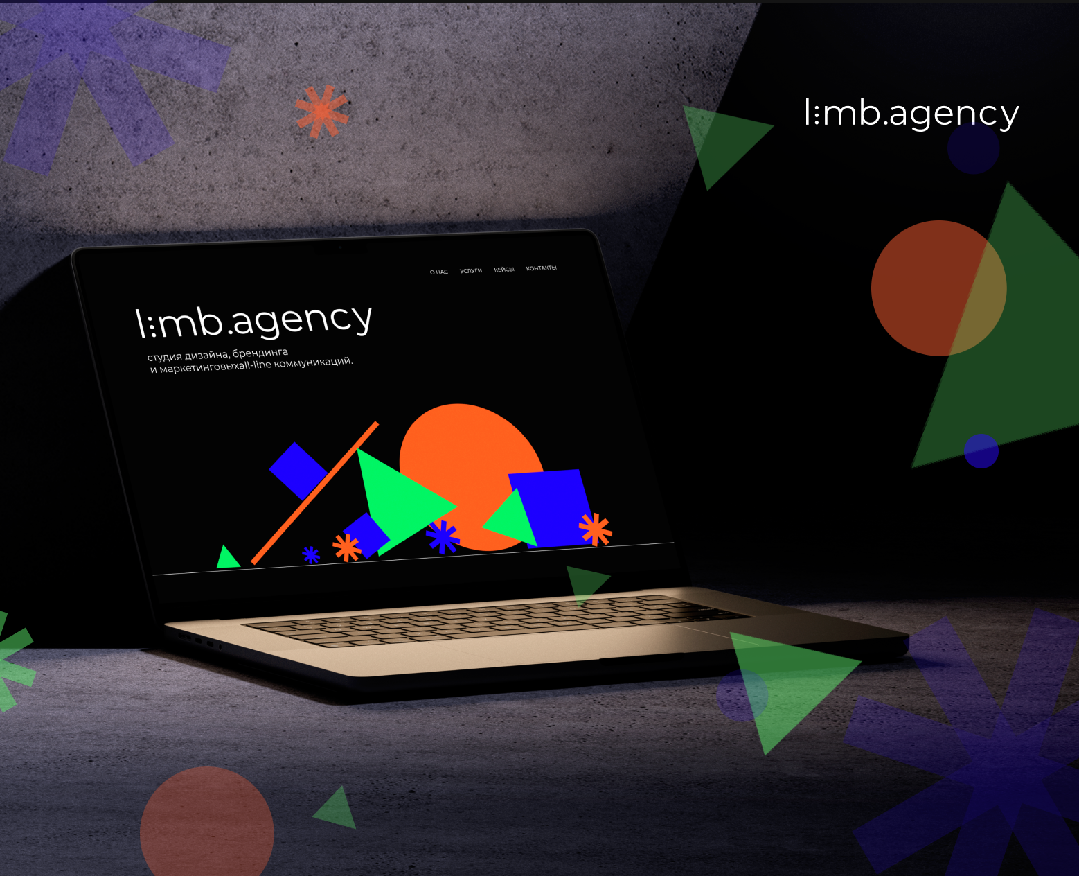 Website for a design studio — Интерфейсы на Dprofile