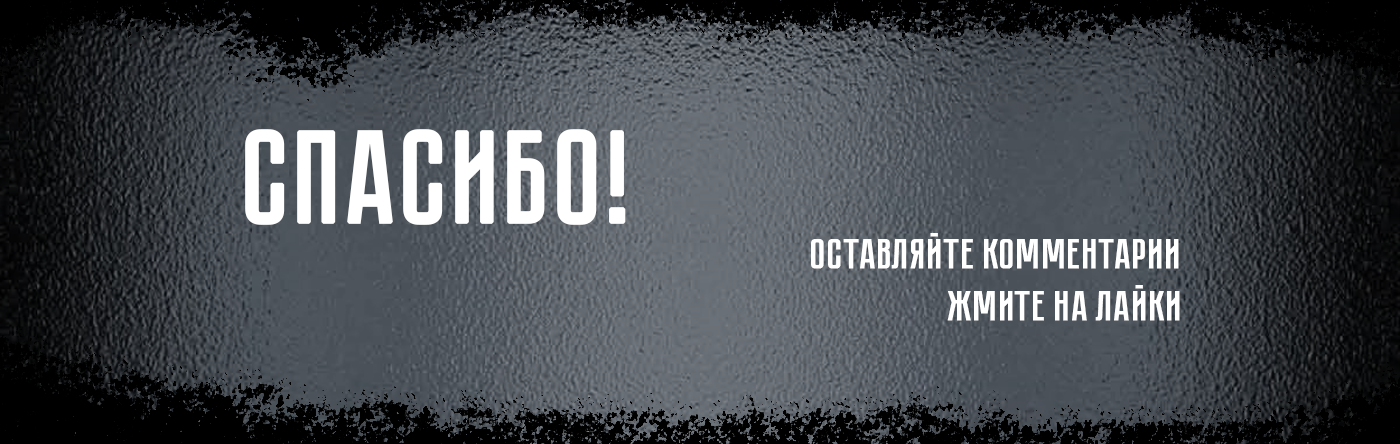 RICH-контент, Рич WILDBERRIES — Изображение №5 — Графика, Маркетинг на Dprofile