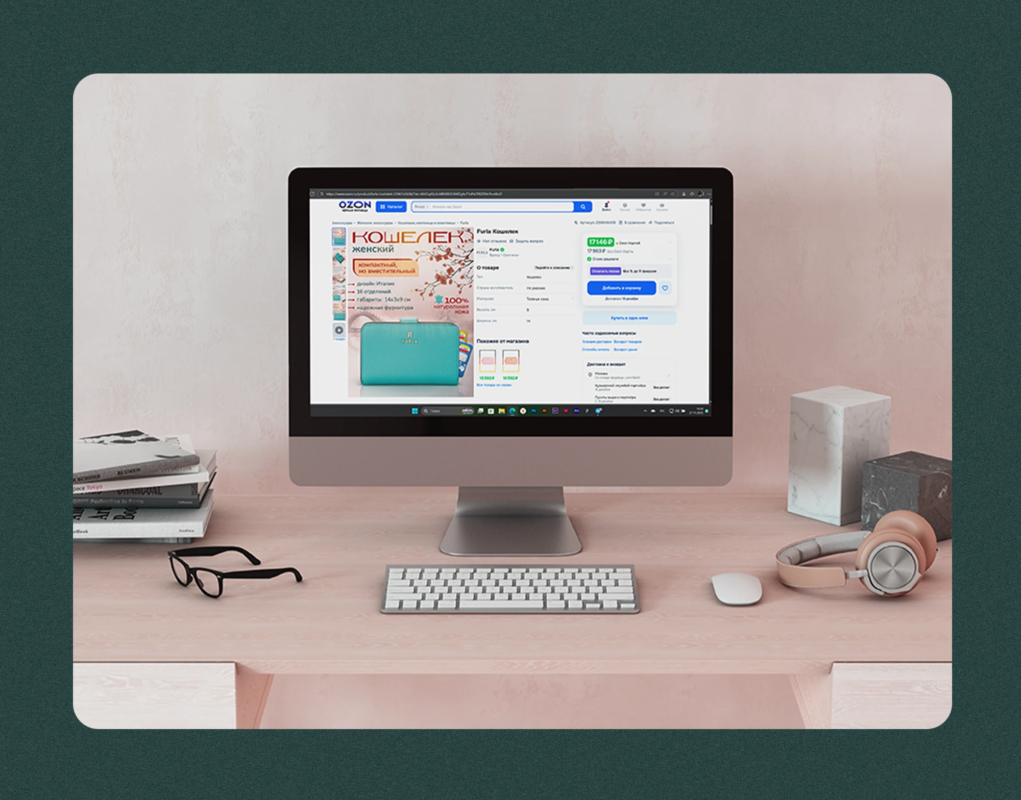 Инфографика, карточки товара, WB OZON — Изображение №3 — Графика, Маркетинг на Dprofile