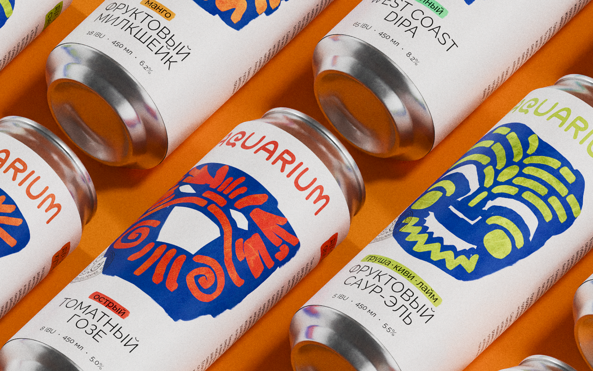 Упаковка крафтового пива Aquarium — Изображение №8 — Брендинг, 3D на Dprofile