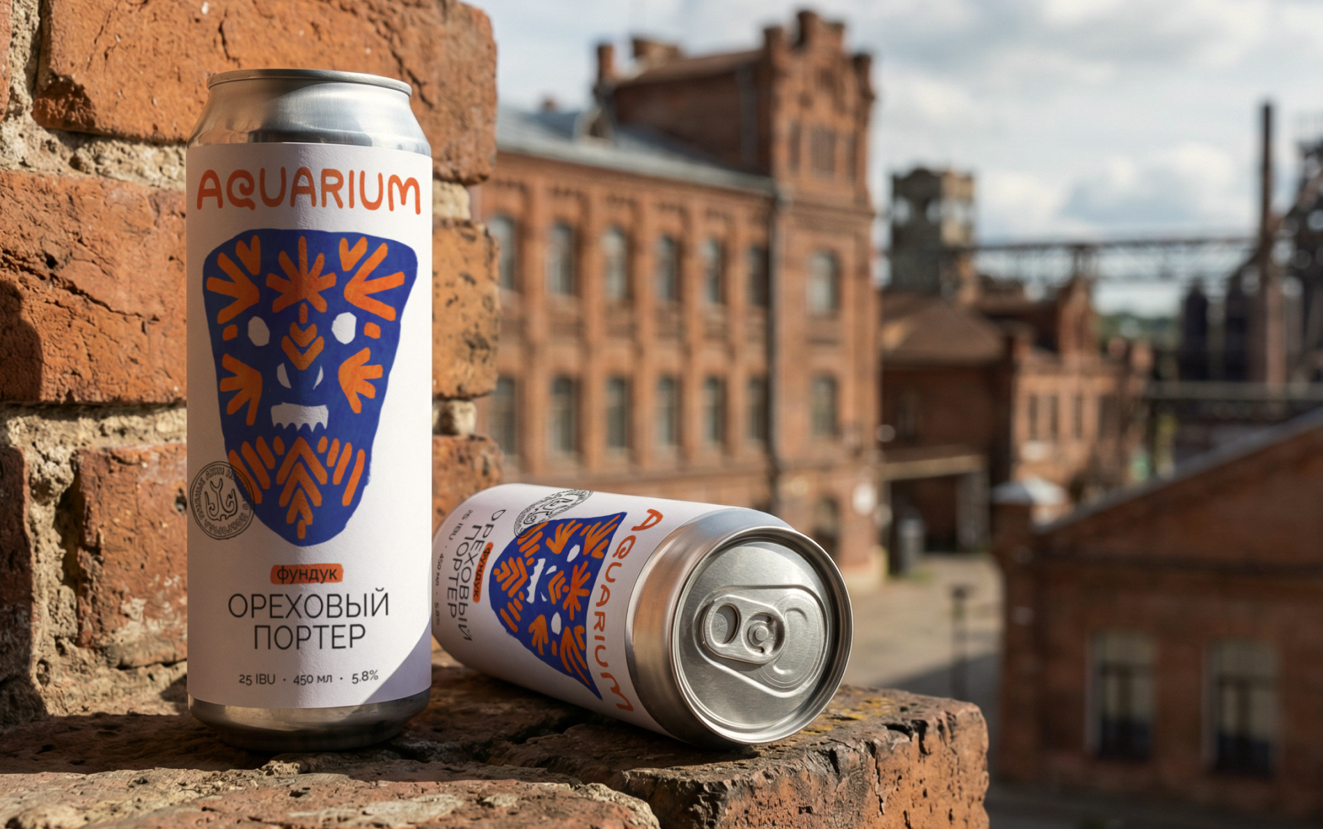 Упаковка крафтового пива Aquarium — Изображение №11 — Брендинг, 3D на Dprofile