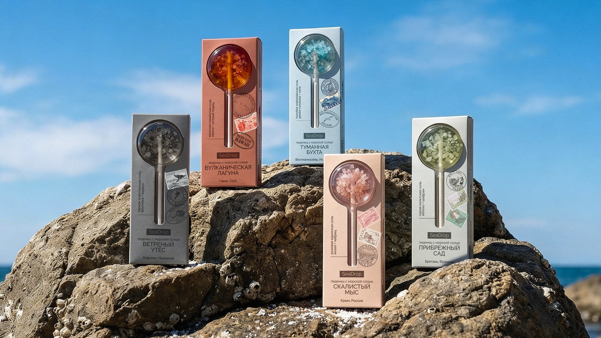 Бренд леденцов с морской солью SeaDrop — Изображение №22 — Брендинг, 3D на Dprofile
