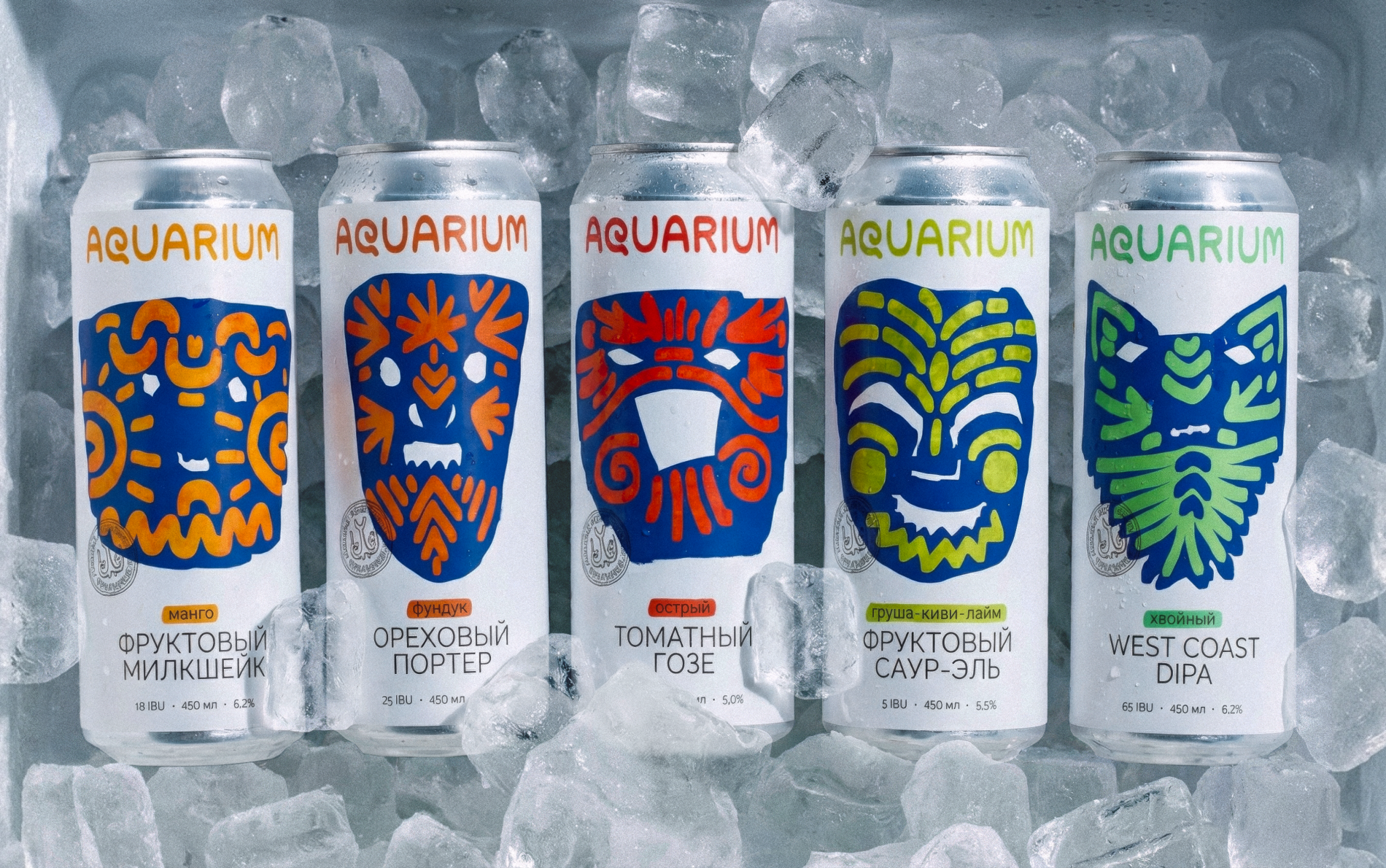 Упаковка крафтового пива Aquarium — Изображение №9 — Брендинг, 3D на Dprofile