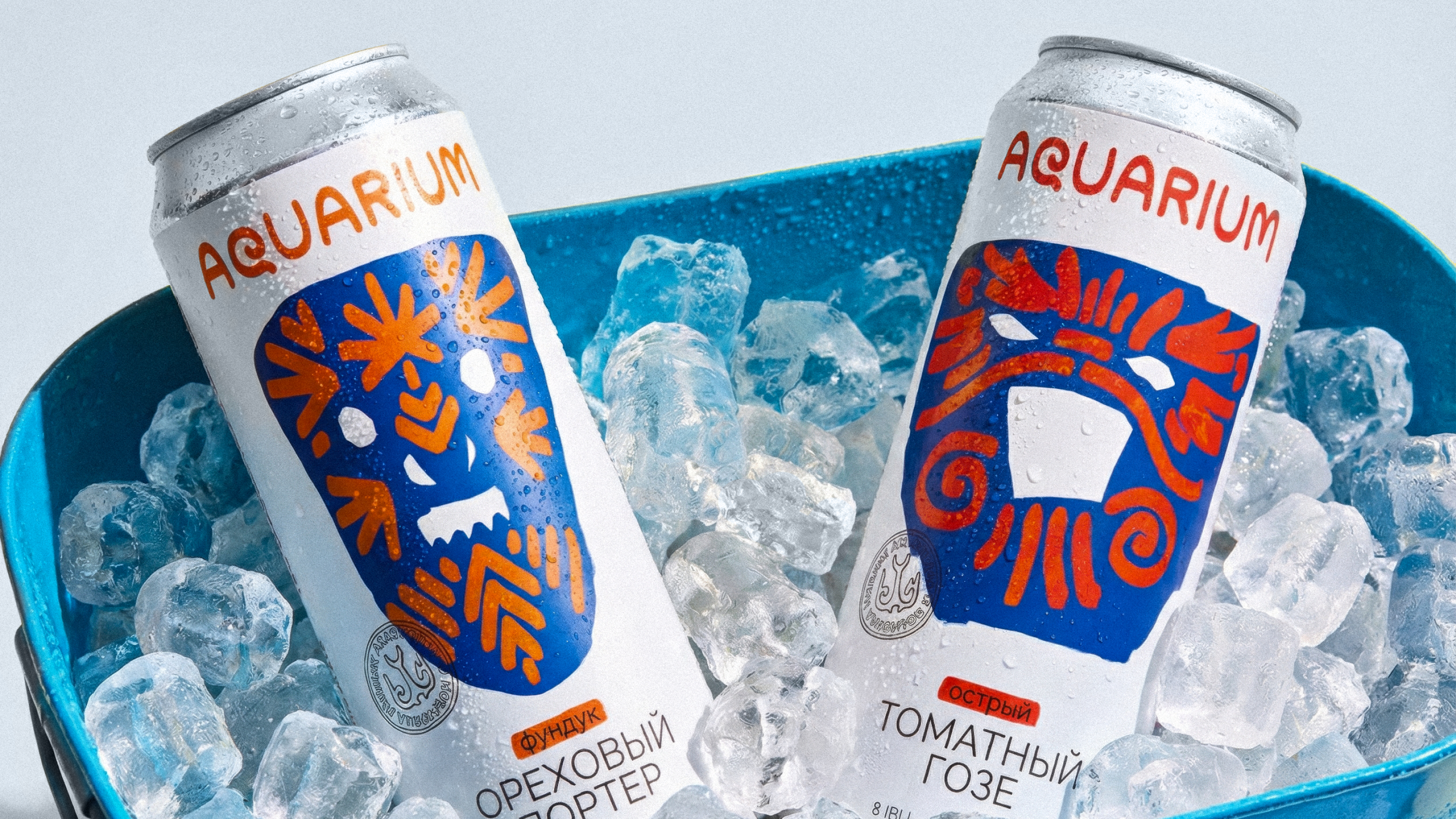 Упаковка крафтового пива Aquarium — Изображение №5 — Брендинг, 3D на Dprofile