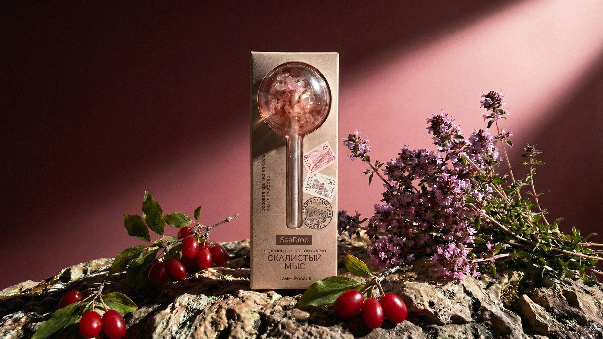 Бренд леденцов с морской солью SeaDrop — Изображение №9 — Брендинг, 3D на Dprofile