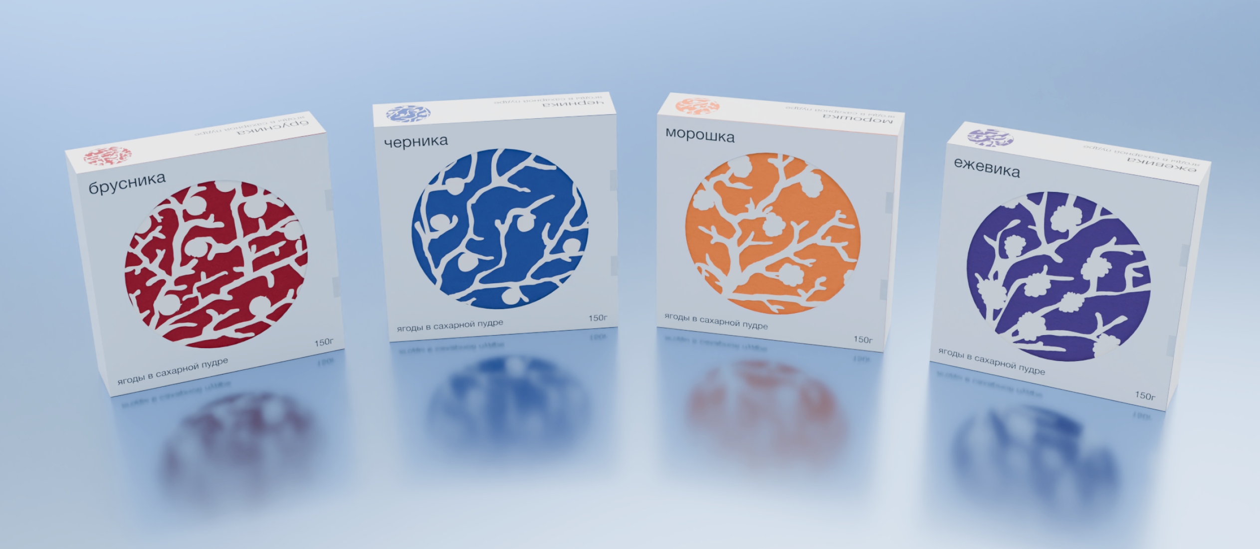 Бренд диких ягод в сахаре СЕВЕРЯГ — Изображение №1 — Брендинг, 3D на Dprofile