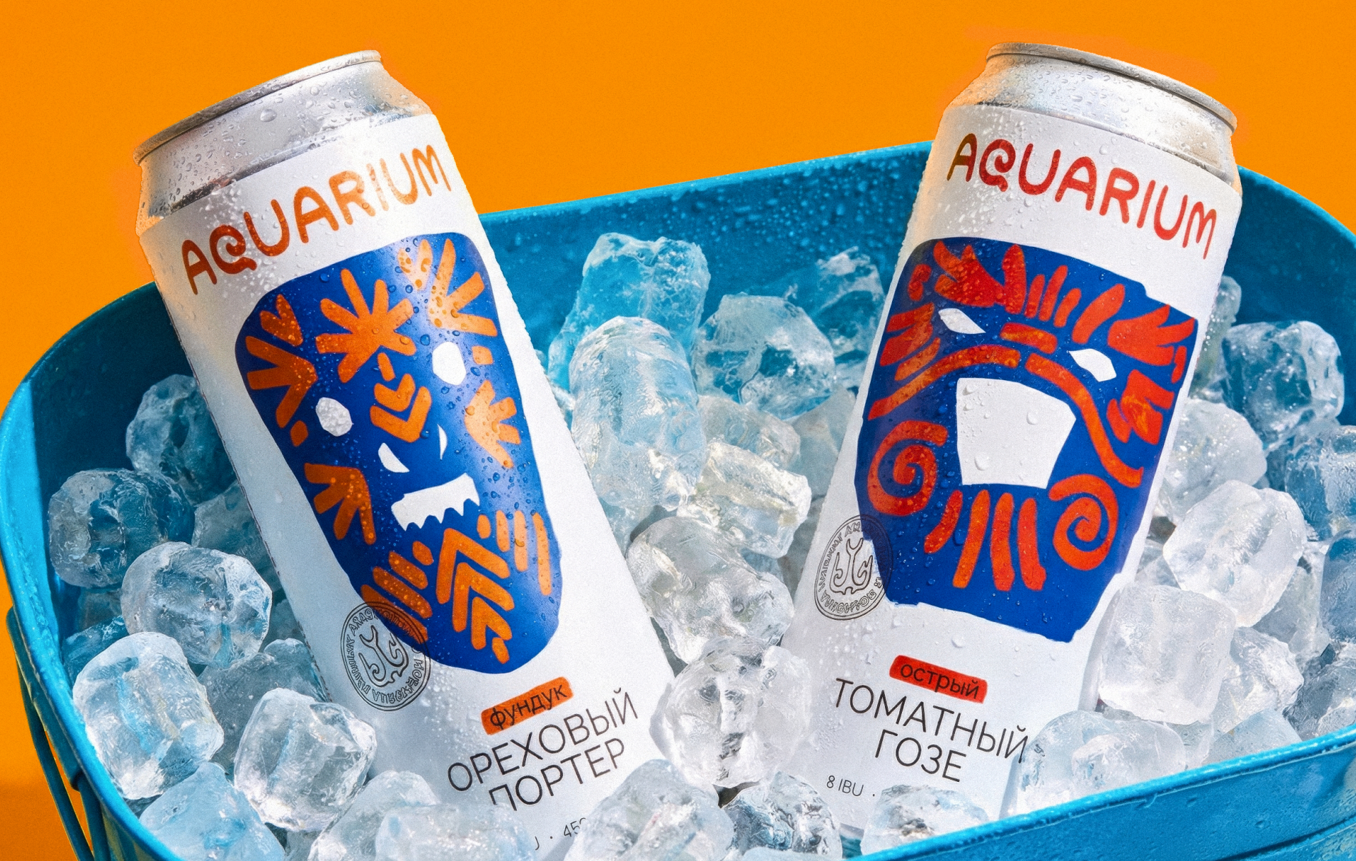 Упаковка крафтового пива Aquarium — Изображение №1 — Брендинг, 3D на Dprofile