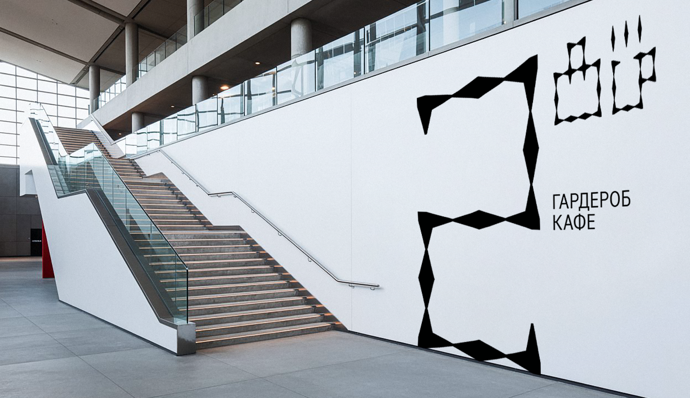 Айдентика выставки Distant weapons — Изображение №18 — Брендинг, Графика на Dprofile