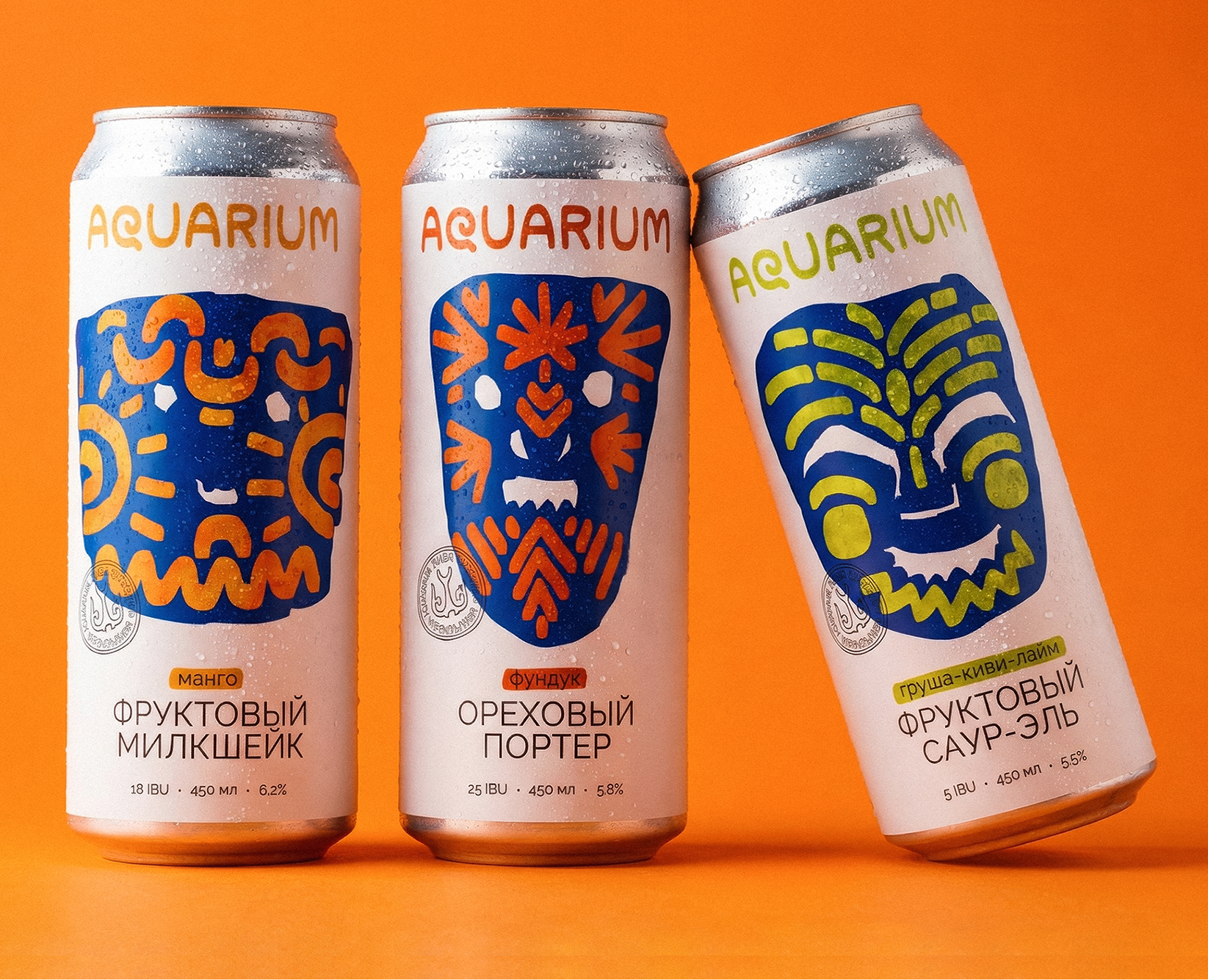 Упаковка крафтового пива Aquarium на Dprofile