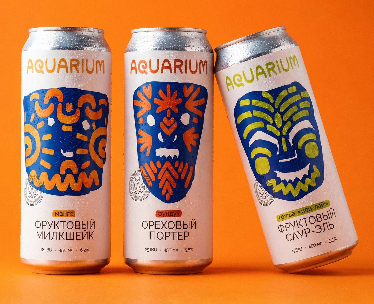 Упаковка крафтового пива Aquarium — Брендинг, 3D на Dprofile