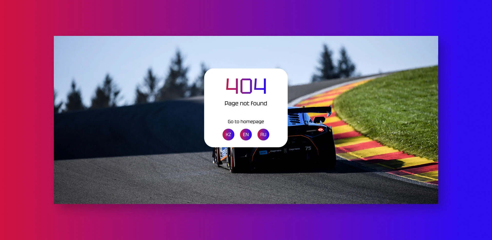 Сайт гоночной команды — Изображение №4 — Интерфейсы, Анимация на Dprofile